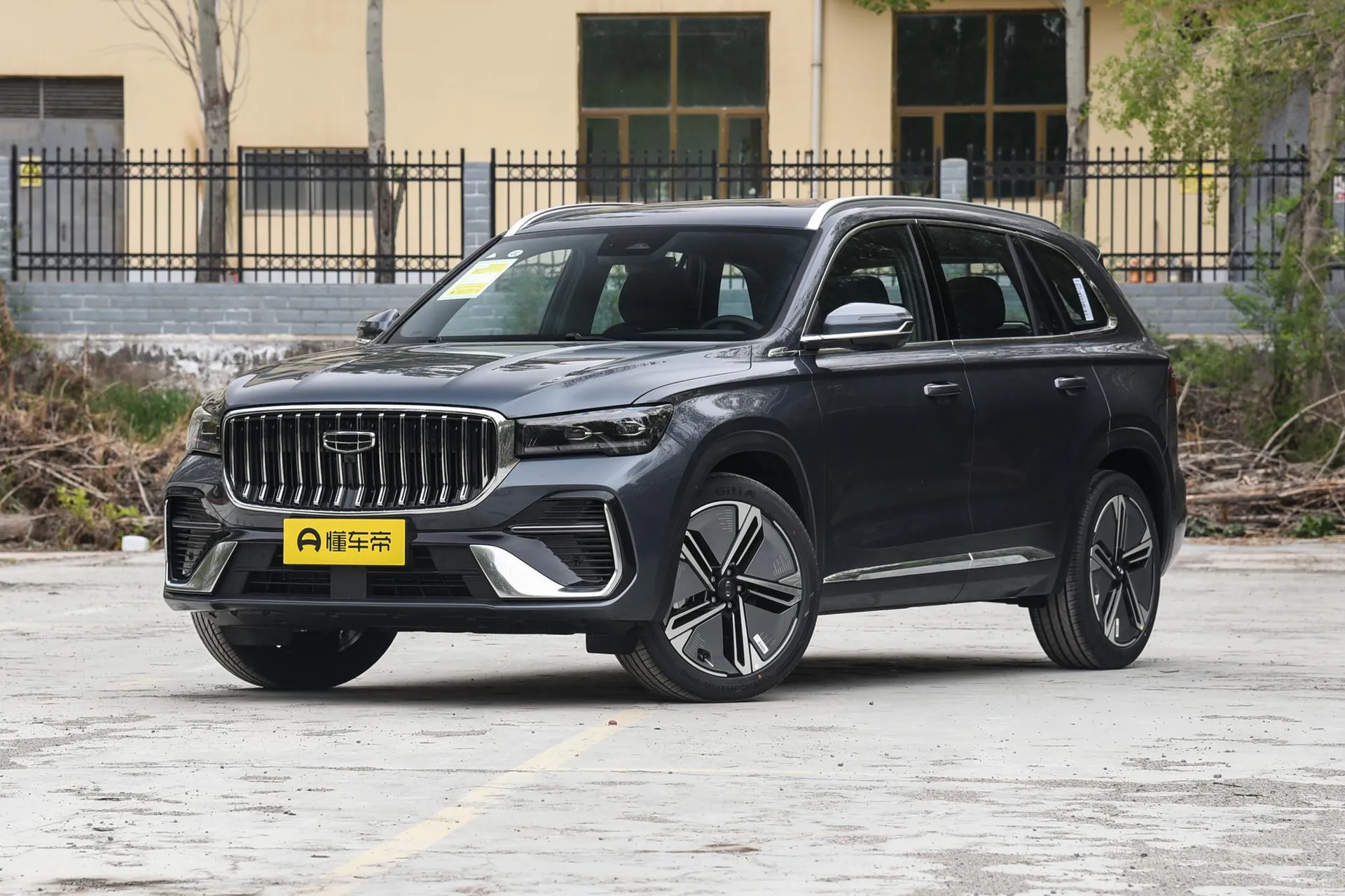  Xingyue L i-HEV Smart Hybrid 1.5T Xinghan