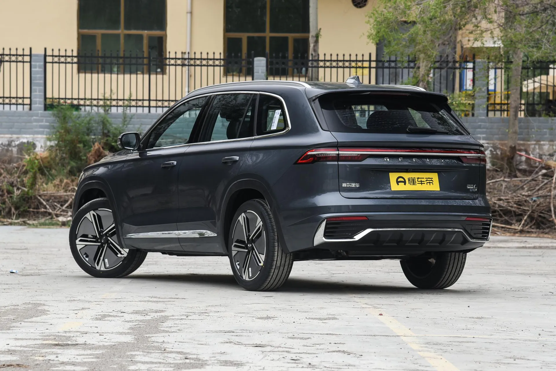  Xingyue L i-HEV Smart Hybrid 1.5T Xinghan