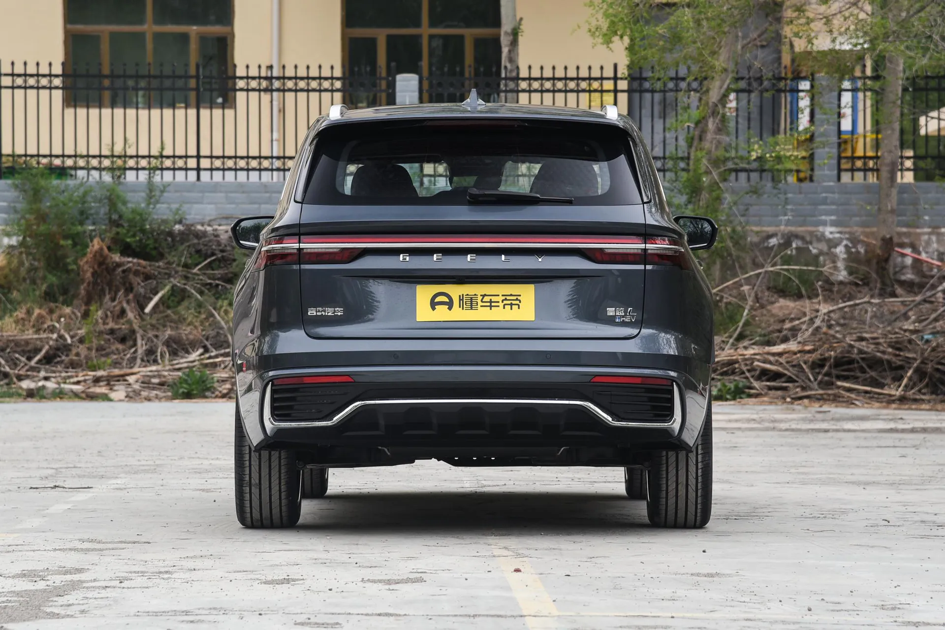  Xingyue L i-HEV Smart Hybrid 1.5T Xinghan