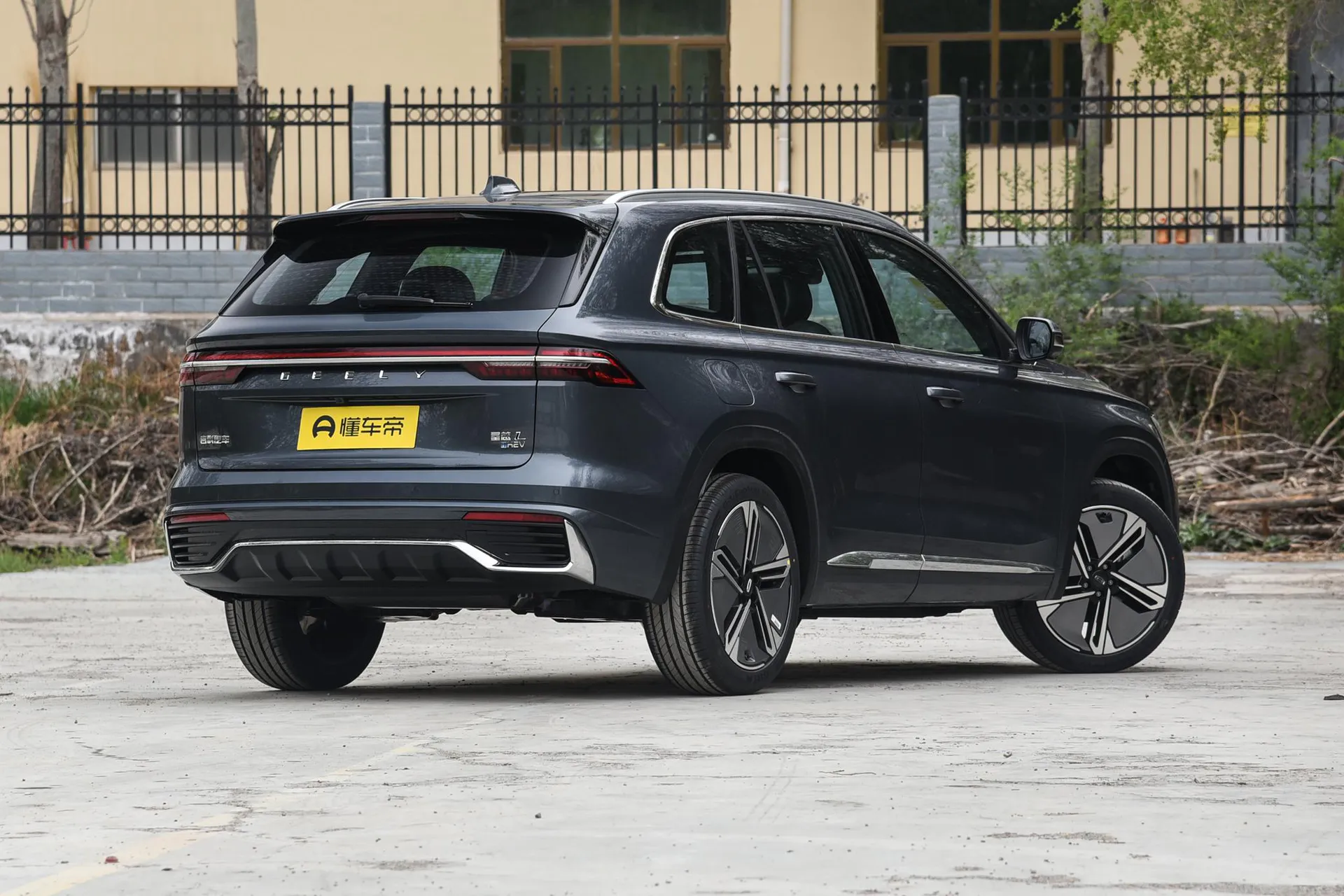  Xingyue L i-HEV Smart Hybrid 1.5T Xinghan