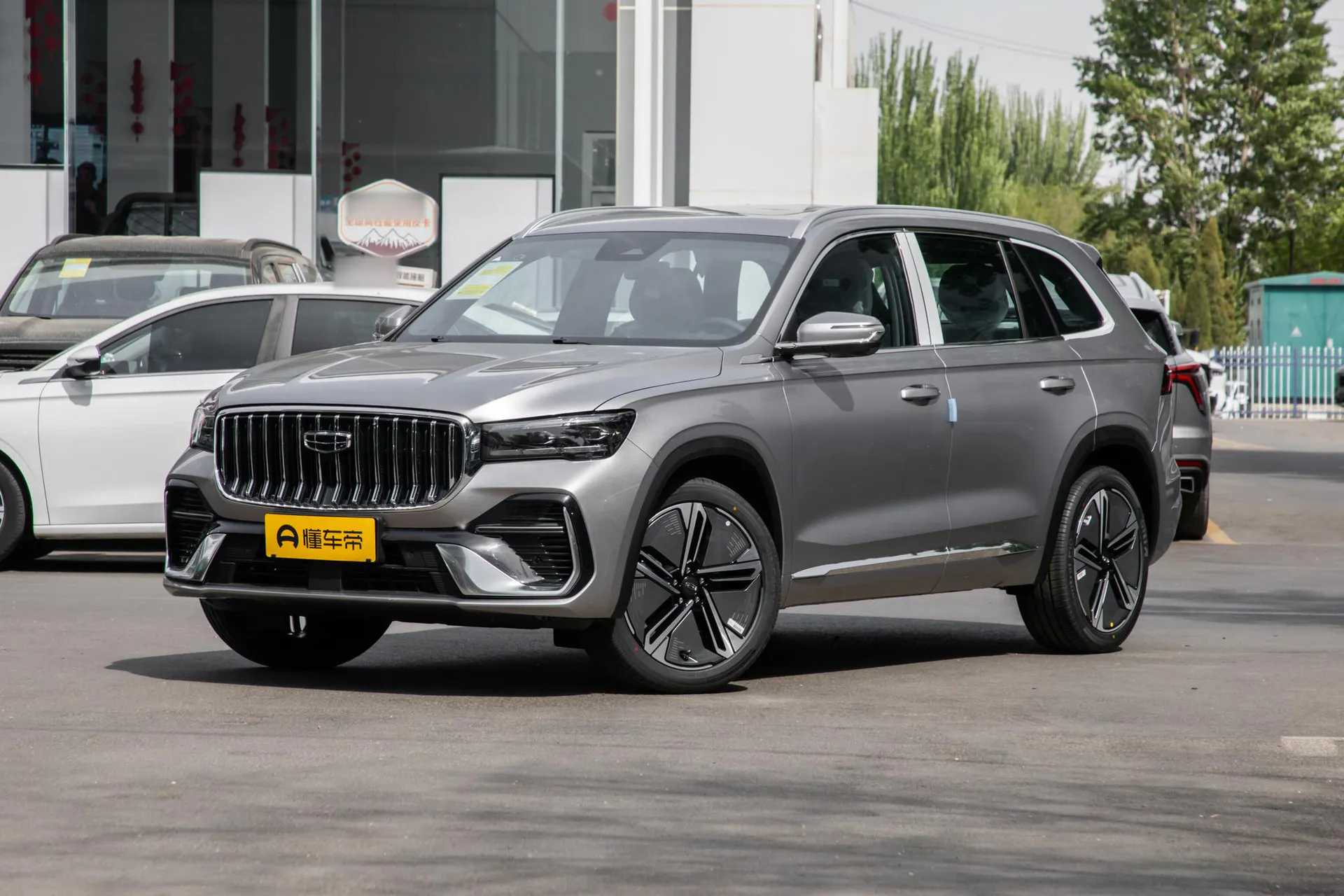  Xingyue L i-HEV Smart Hybrid 1.5T Xinghan