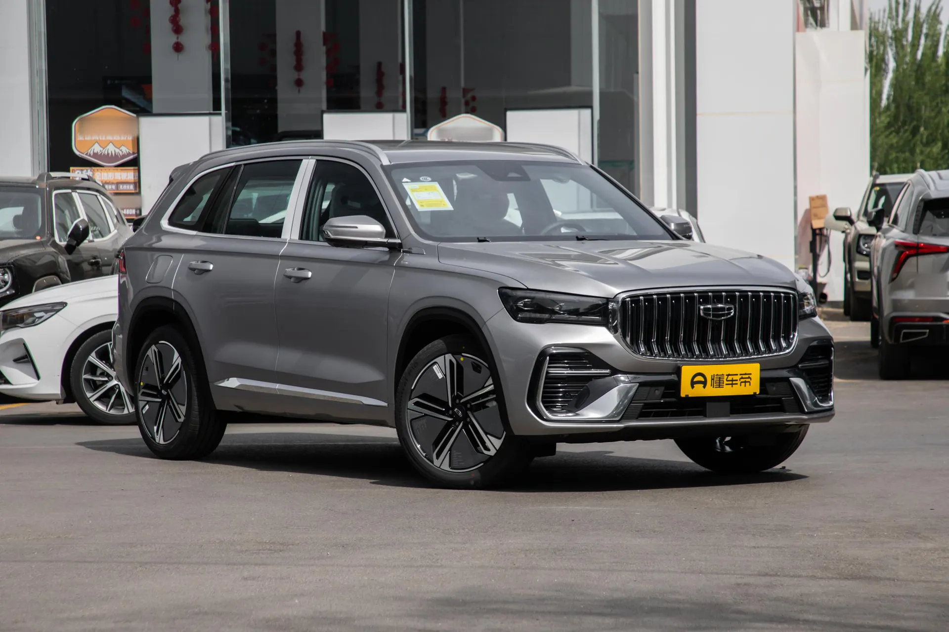  Xingyue L i-HEV Smart Hybrid 1.5T Xinghan