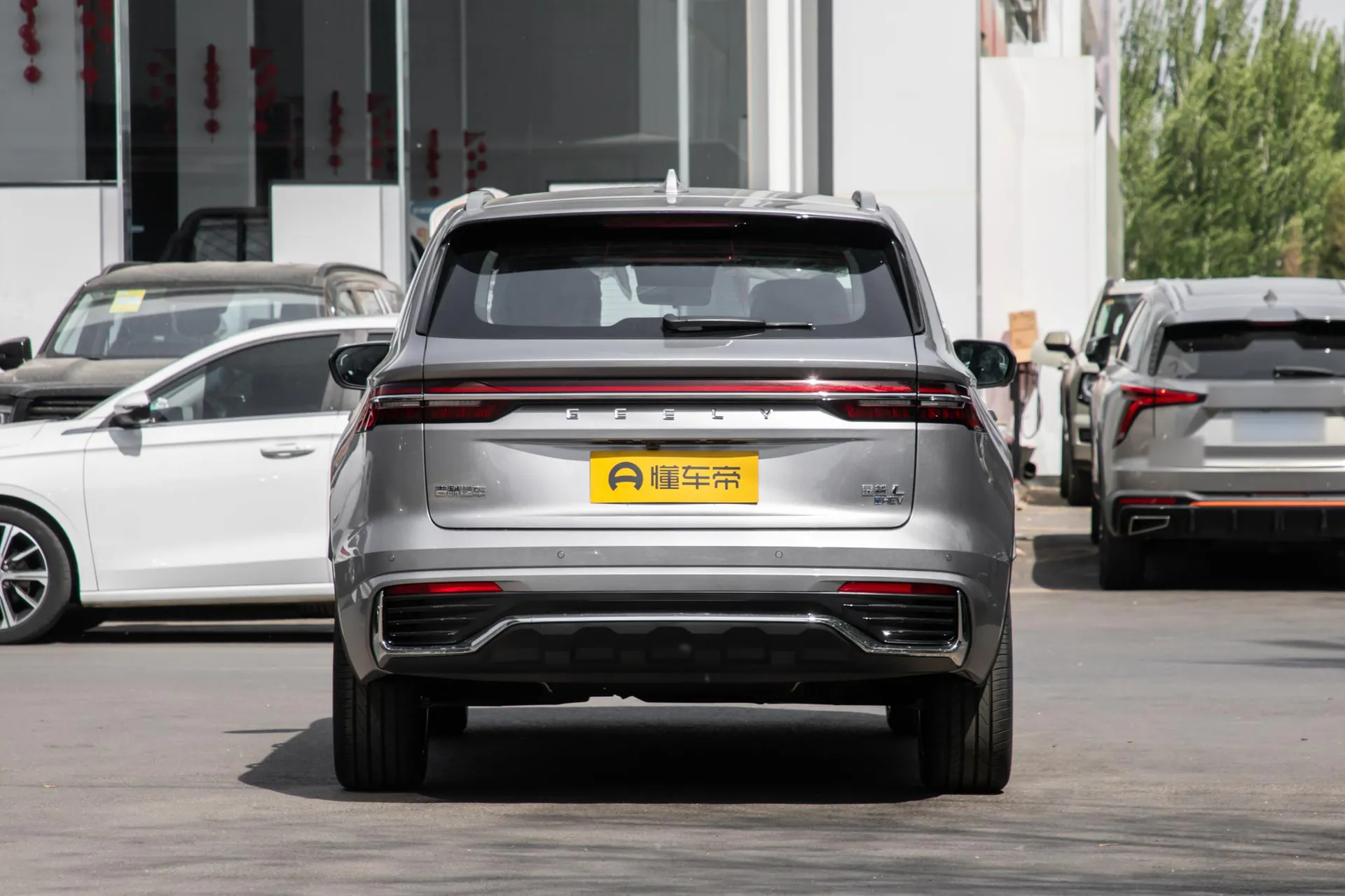  Xingyue L i-HEV Smart Hybrid 1.5T Xinghan