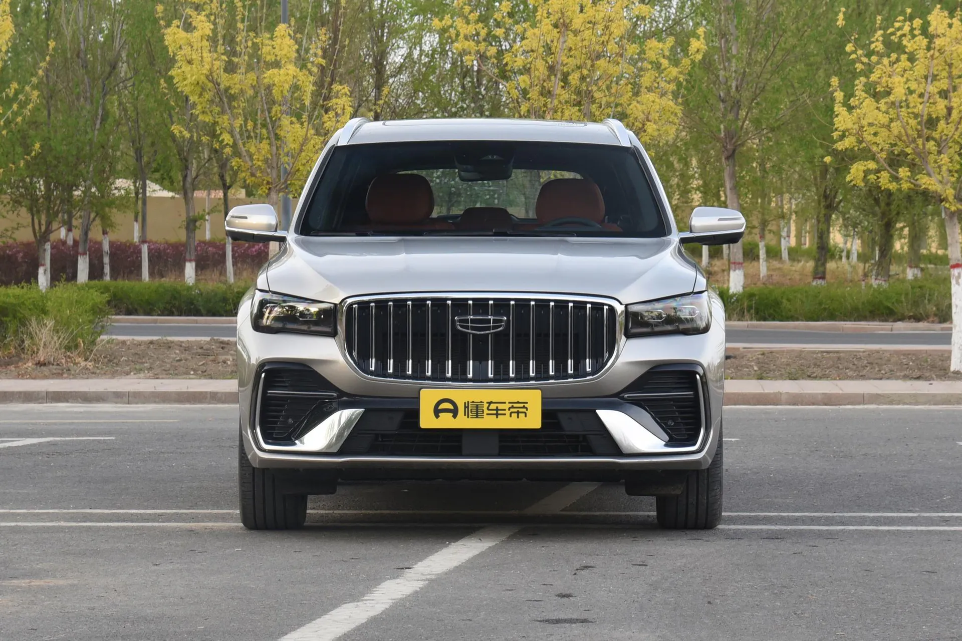  Xingyue L i-HEV Smart Hybrid 1.5T Xinghan