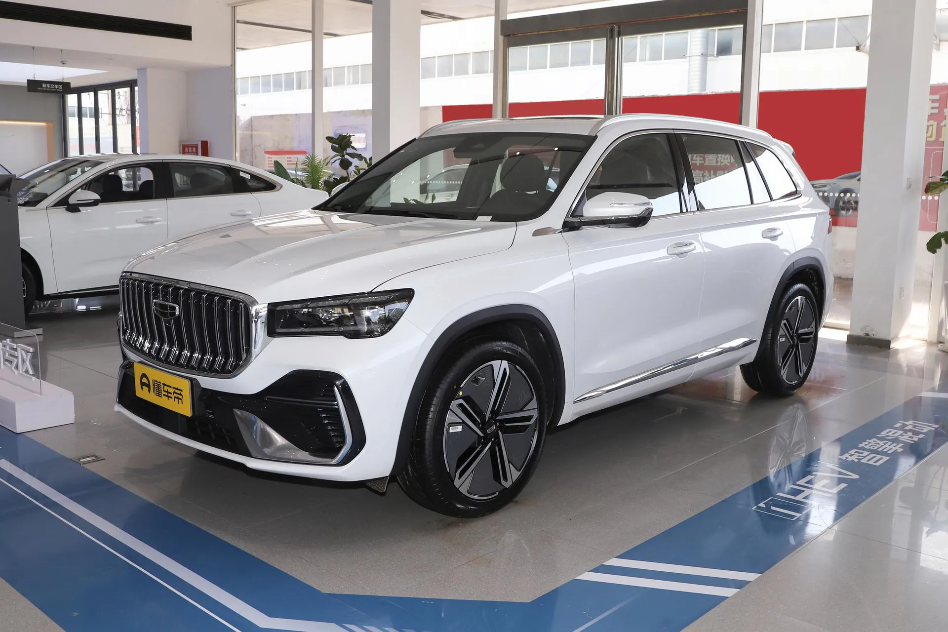  Xingyue L i-HEV Smart Hybrid 1.5T Xinghan