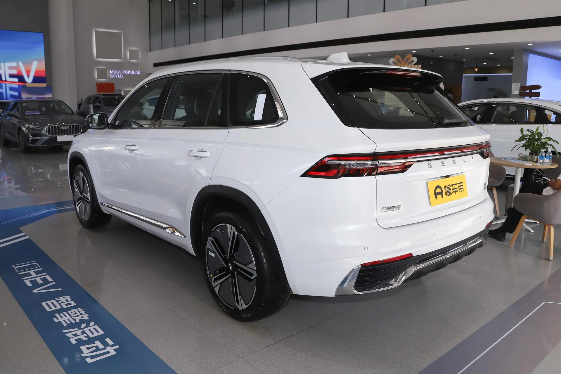  Xingyue L i-HEV Smart Hybrid 1.5T Xinghan