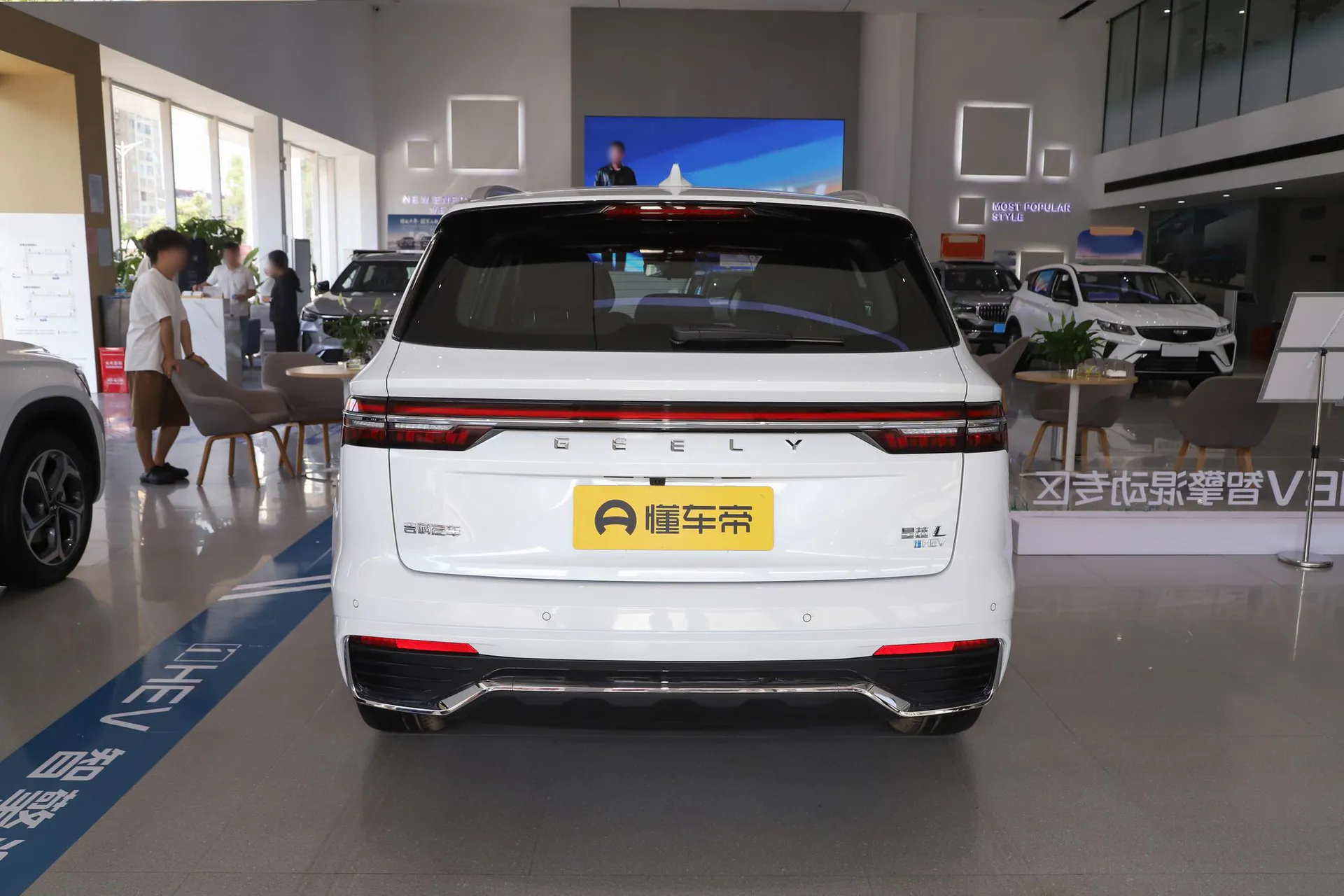  Xingyue L i-HEV Smart Hybrid 1.5T Xinghan