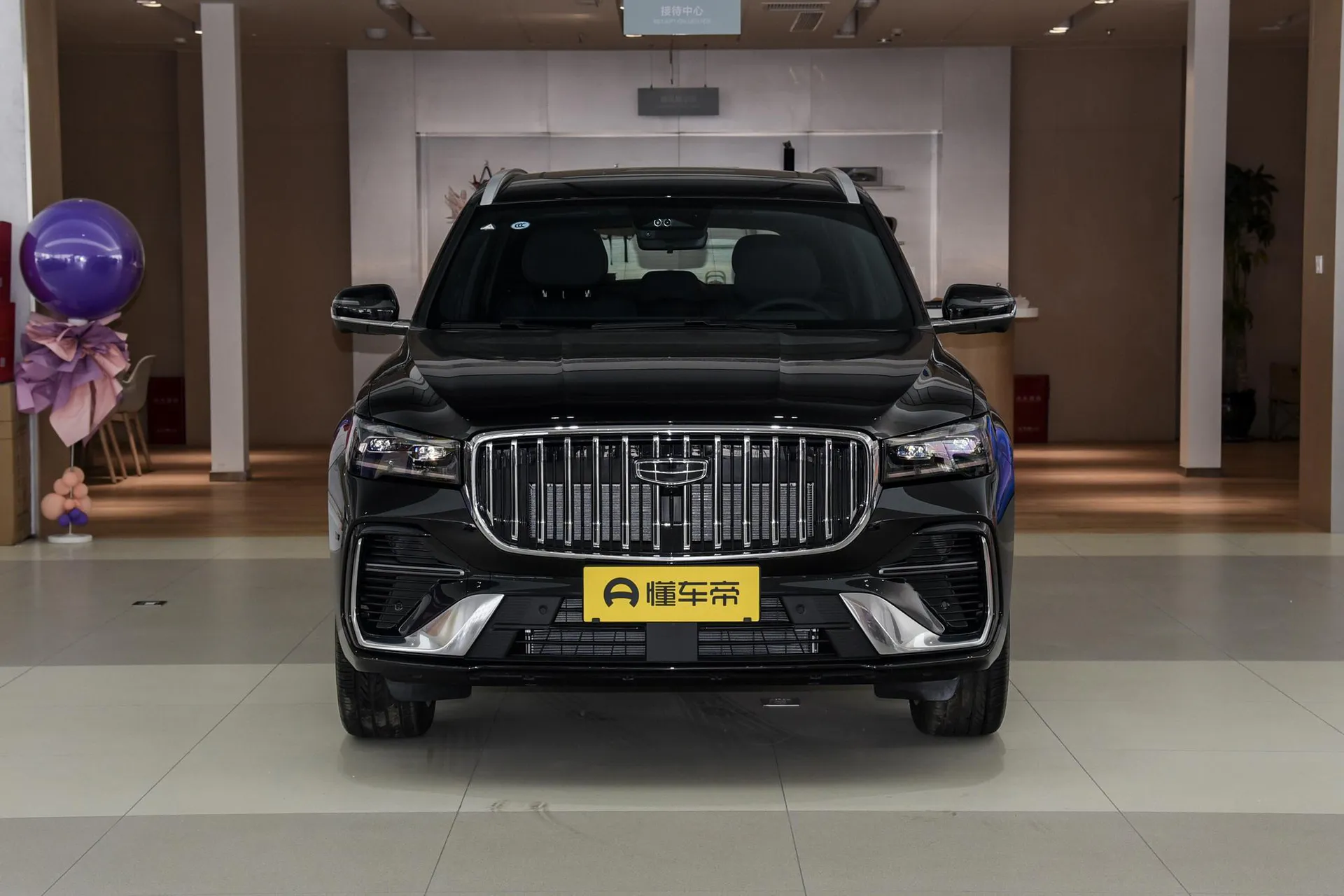  Xingyue L i-HEV Smart Hybrid 1.5T Wangshu