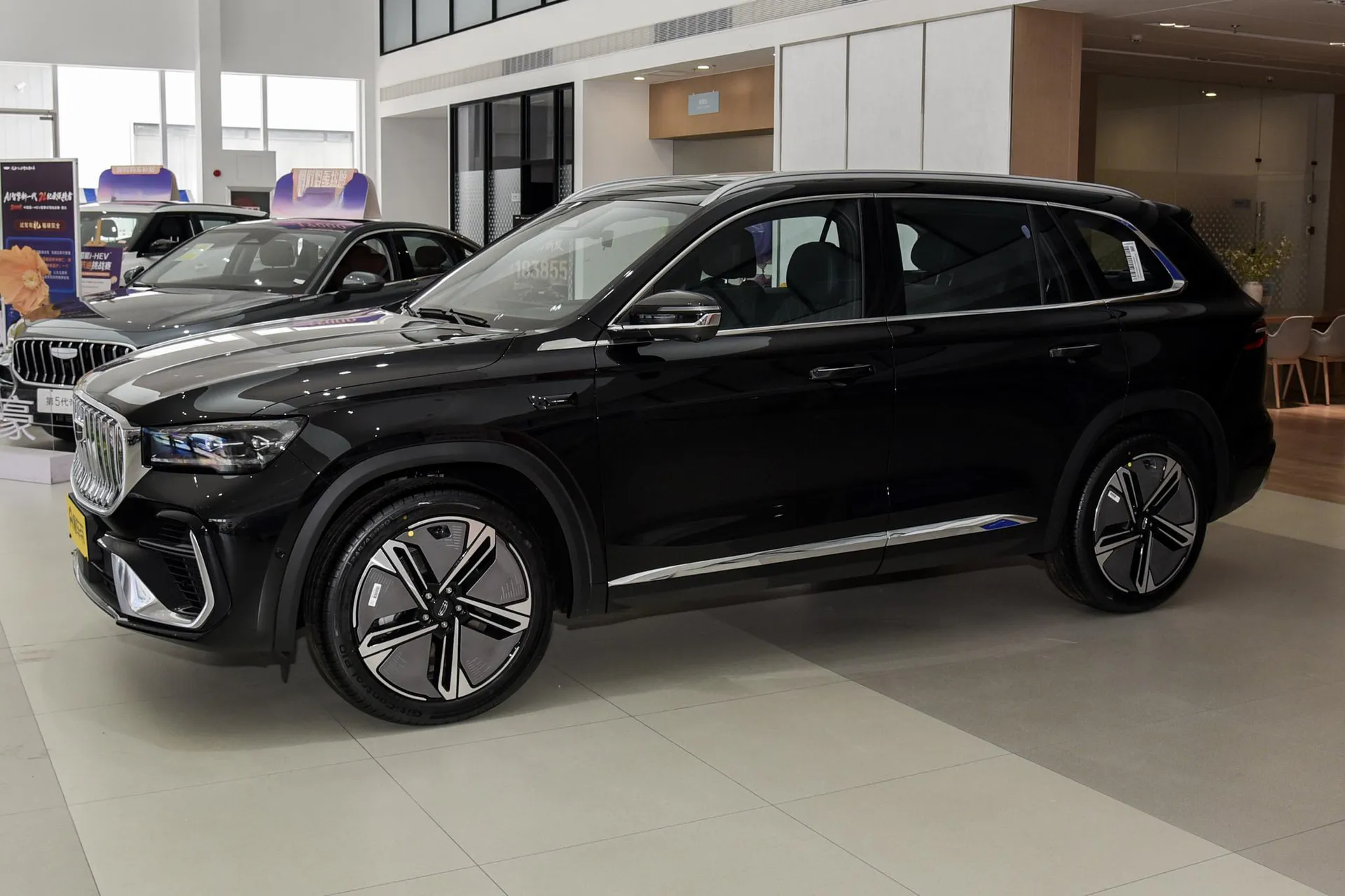  Xingyue L i-HEV Smart Hybrid 1.5T Wangshu