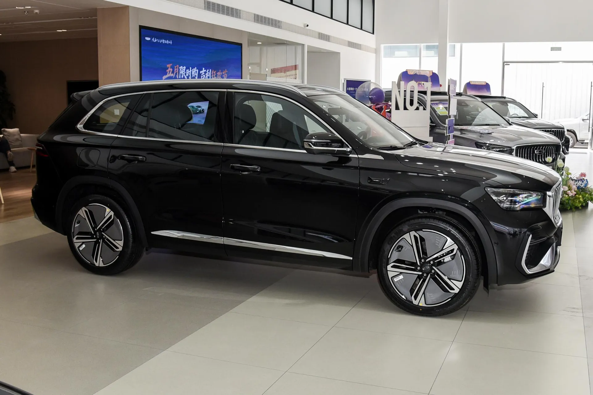  Xingyue L i-HEV Smart Hybrid 1.5T Wangshu