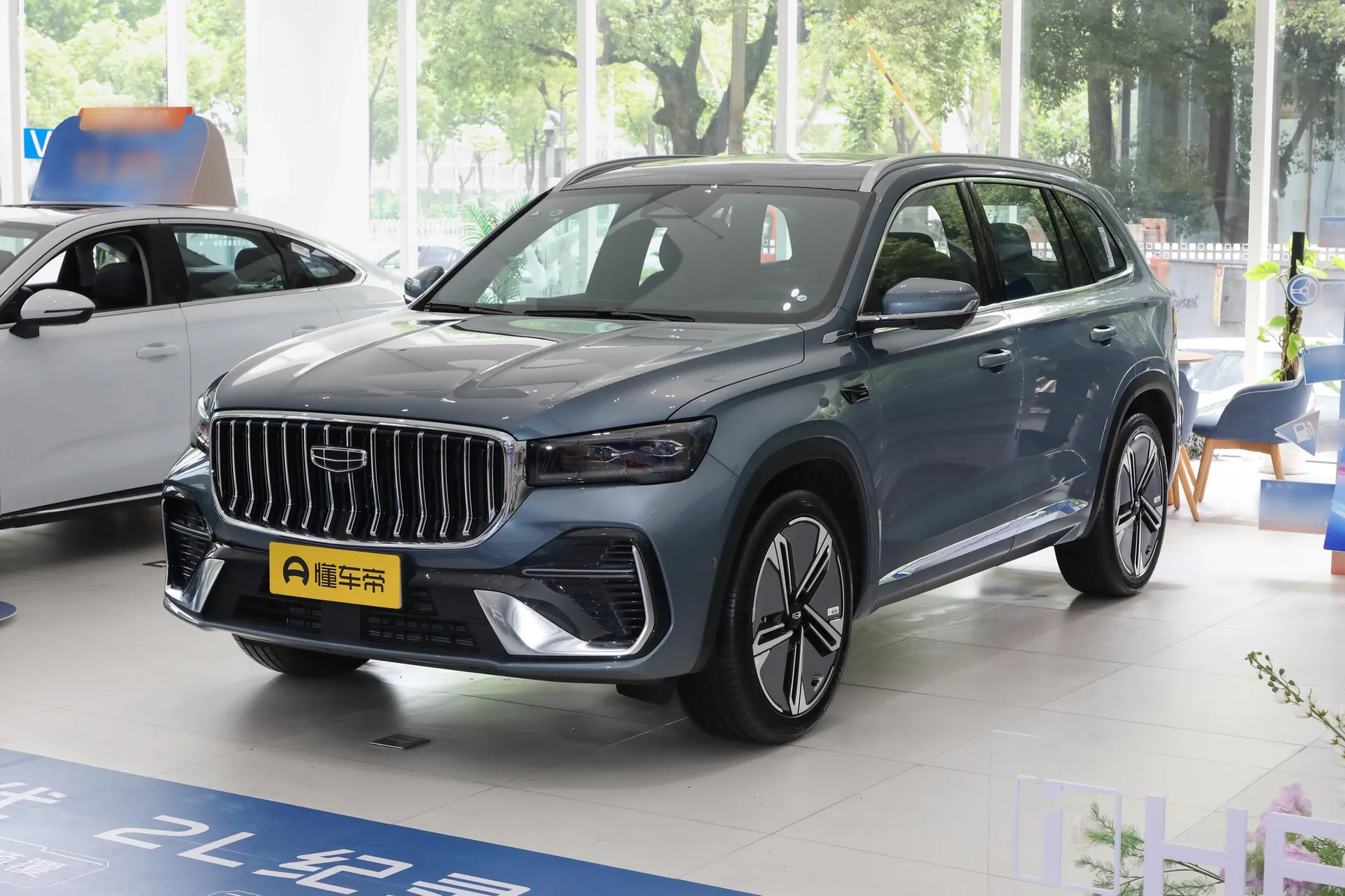  Xingyue L i-HEV Smart Hybrid 1.5T Wangshu