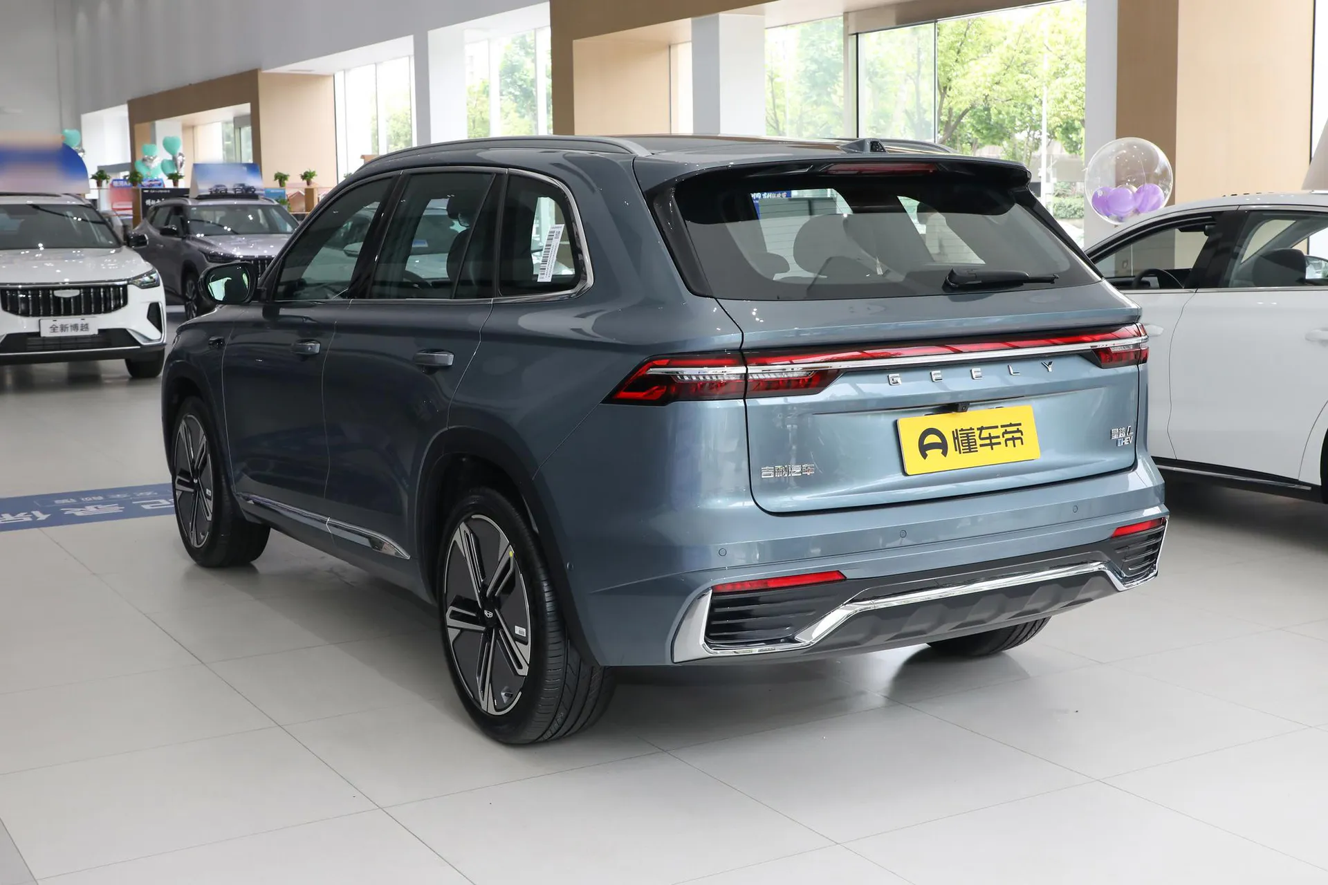  Xingyue L i-HEV Smart Hybrid 1.5T Wangshu