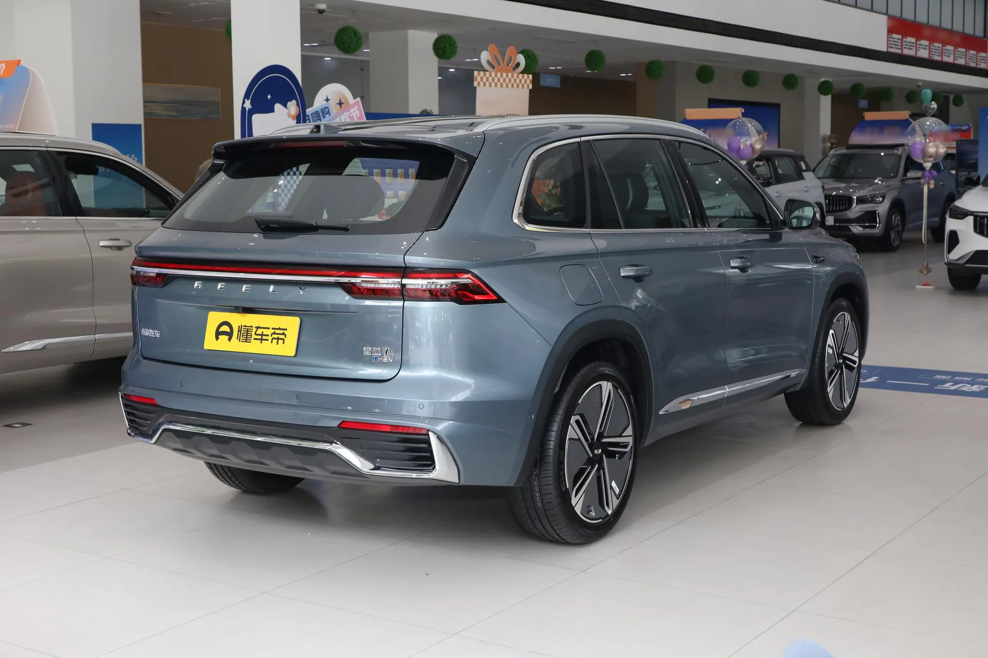  Xingyue L i-HEV Smart Hybrid 1.5T Wangshu