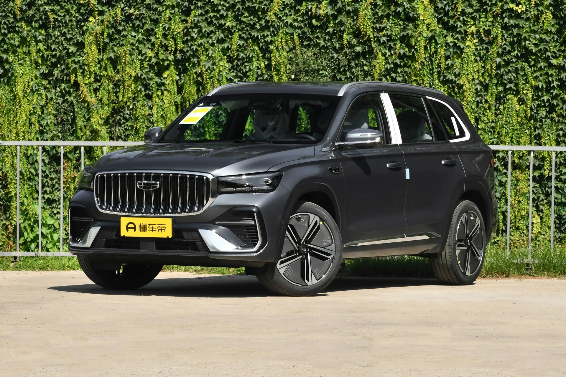  Xingyue L i-HEV Smart Hybrid 1.5T Wangshu