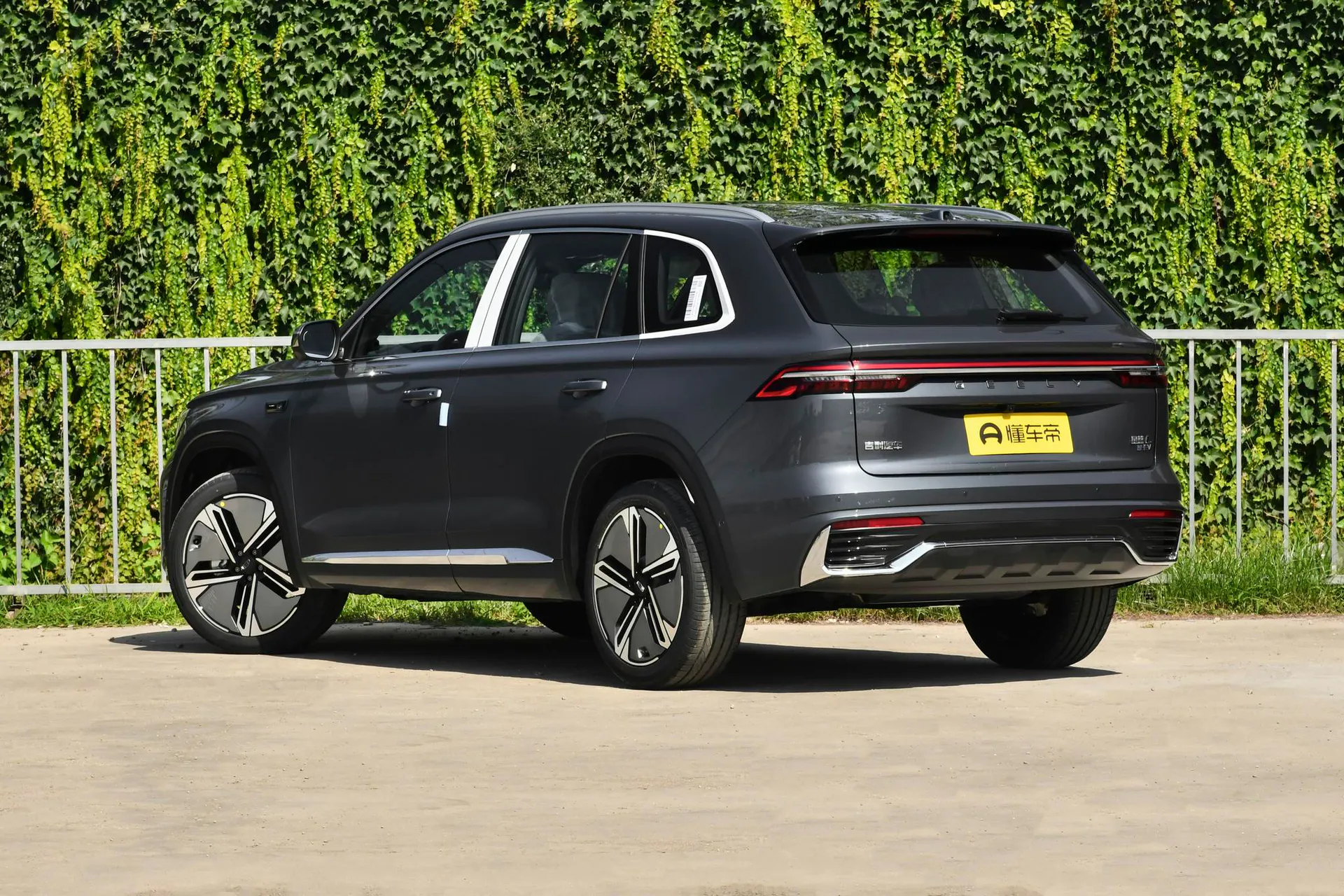  Xingyue L i-HEV Smart Hybrid 1.5T Wangshu