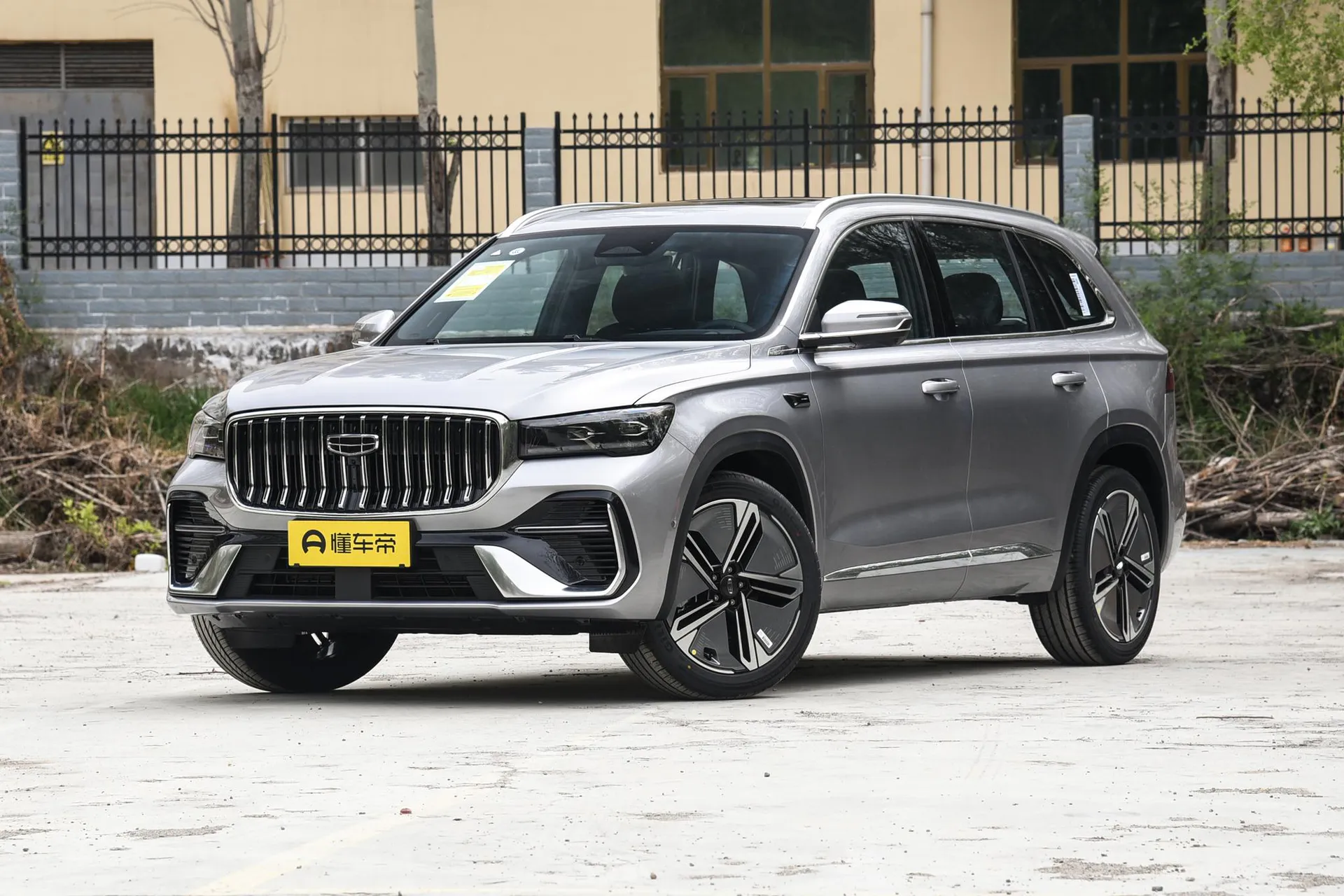  Xingyue L i-HEV Smart Hybrid 1.5T Wangshu