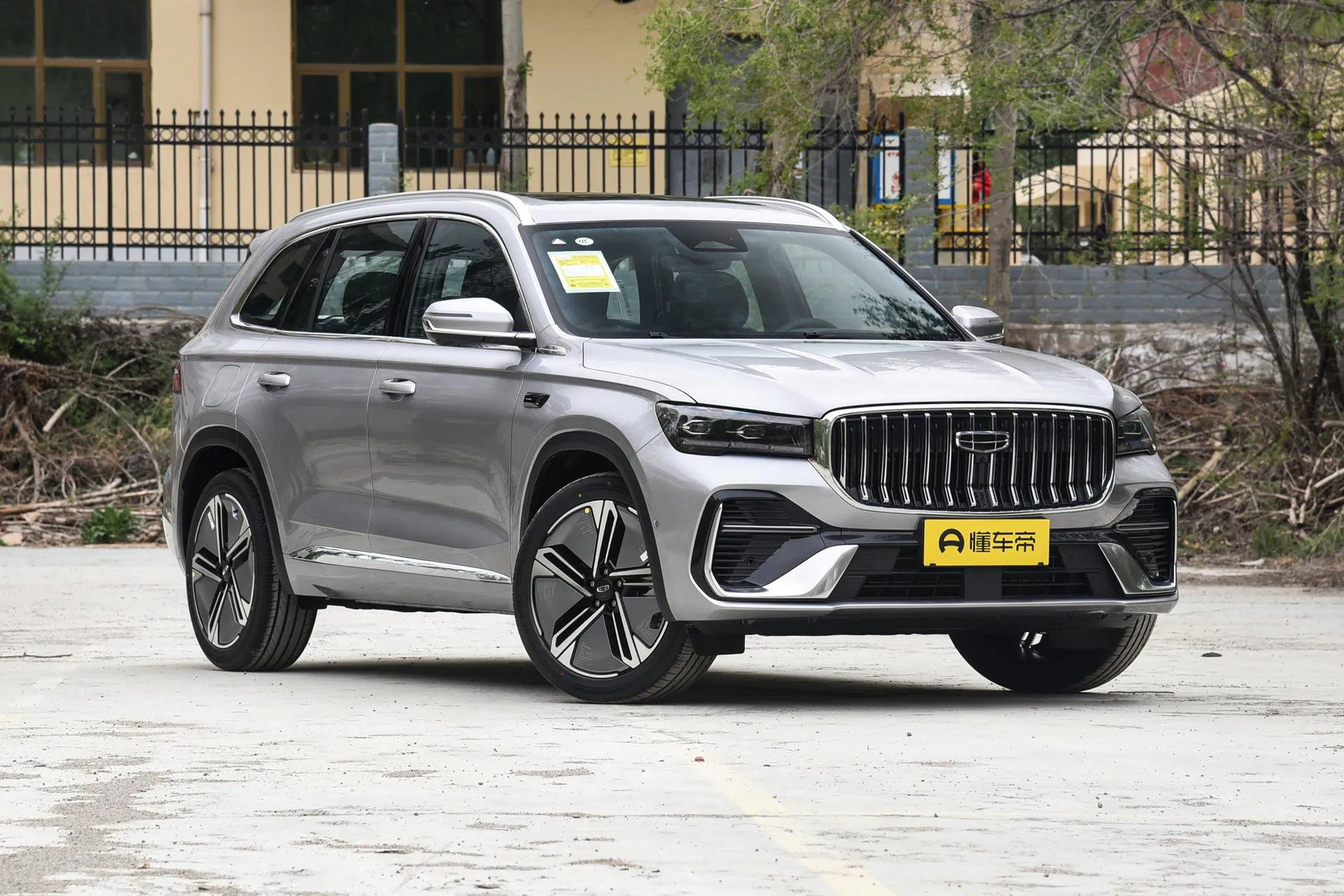 Xingyue L i-HEV Smart Hybrid 1.5T Wangshu