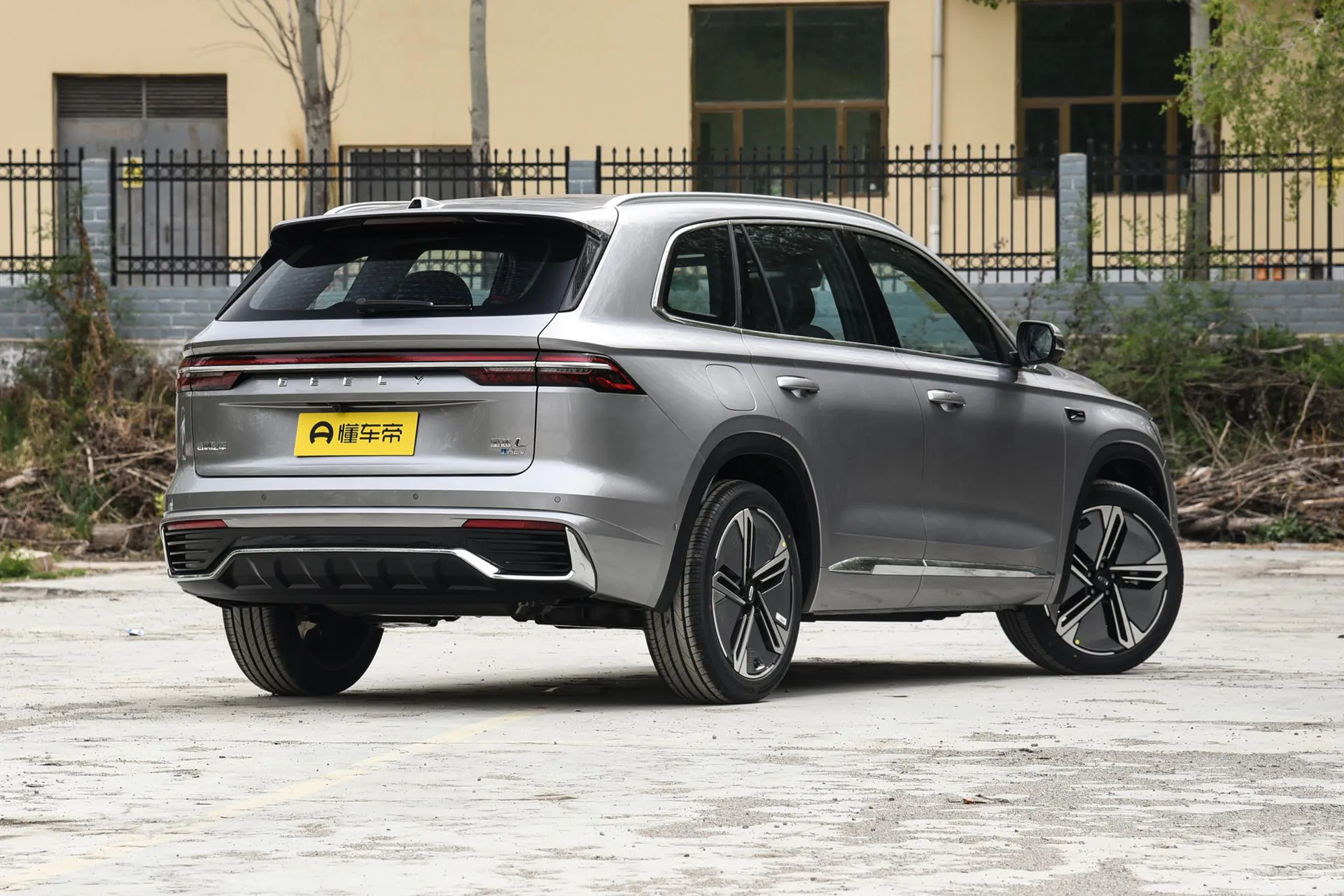  Xingyue L i-HEV Smart Hybrid 1.5T Wangshu