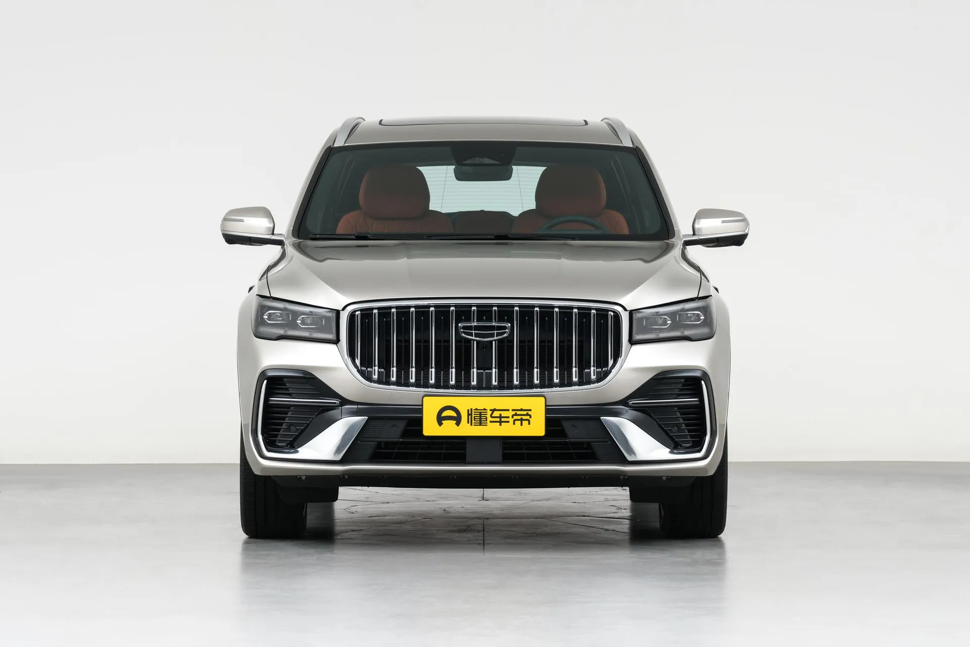  Xingyue L i-HEV Smart Hybrid 1.5T Wangshu