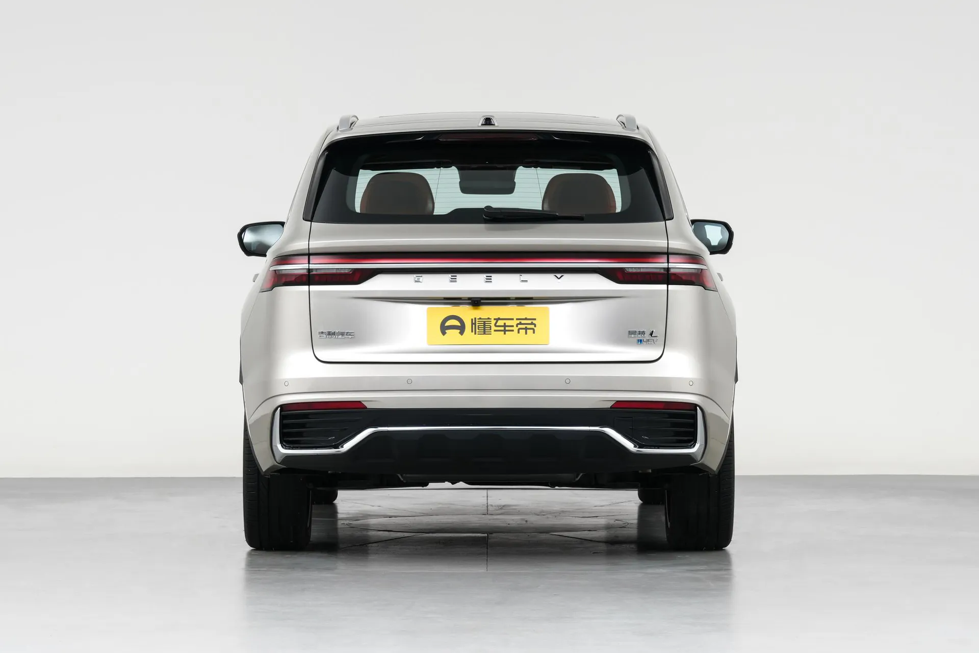  Xingyue L i-HEV Smart Hybrid 1.5T Wangshu
