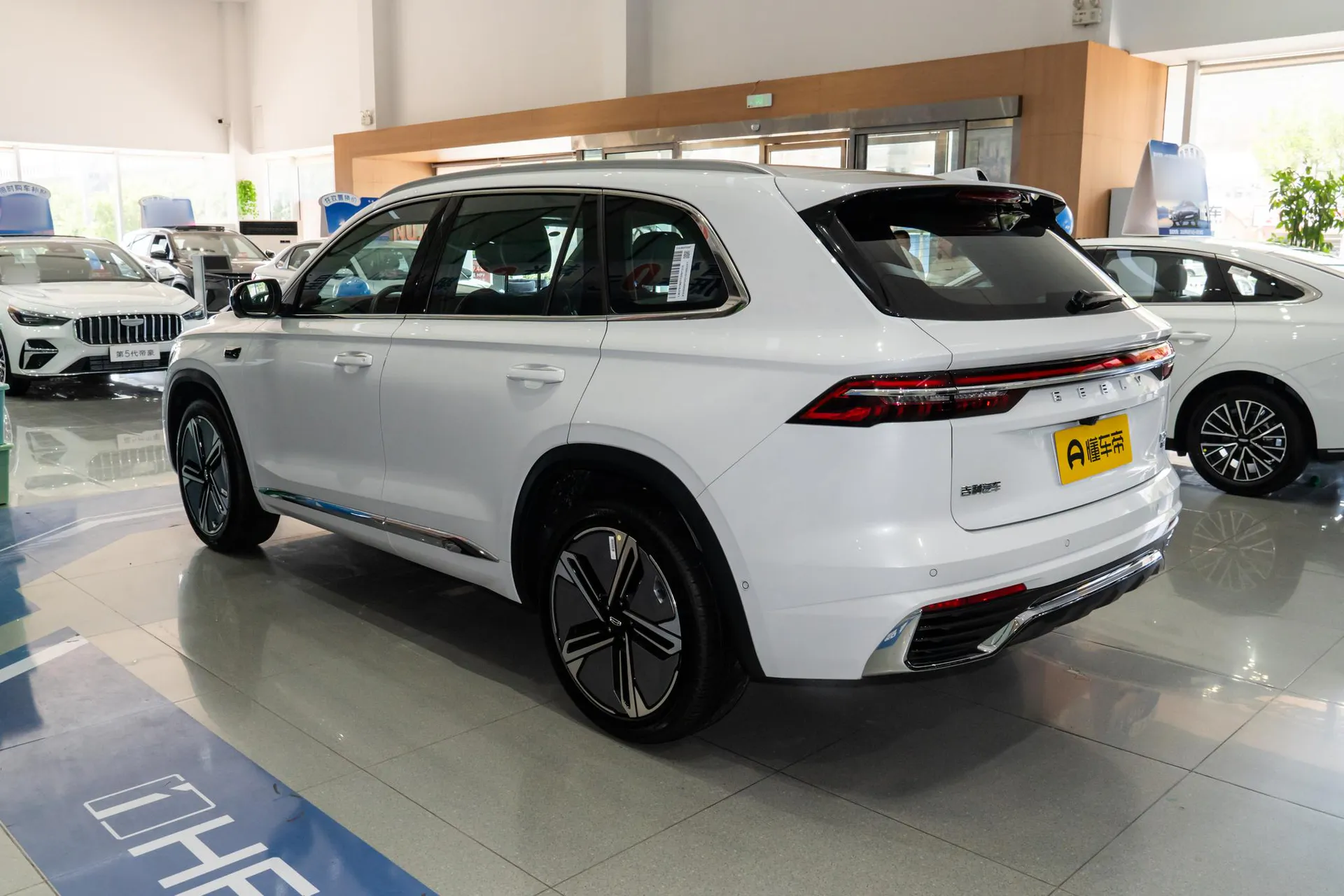  Xingyue L i-HEV Smart Hybrid 1.5T Wangshu