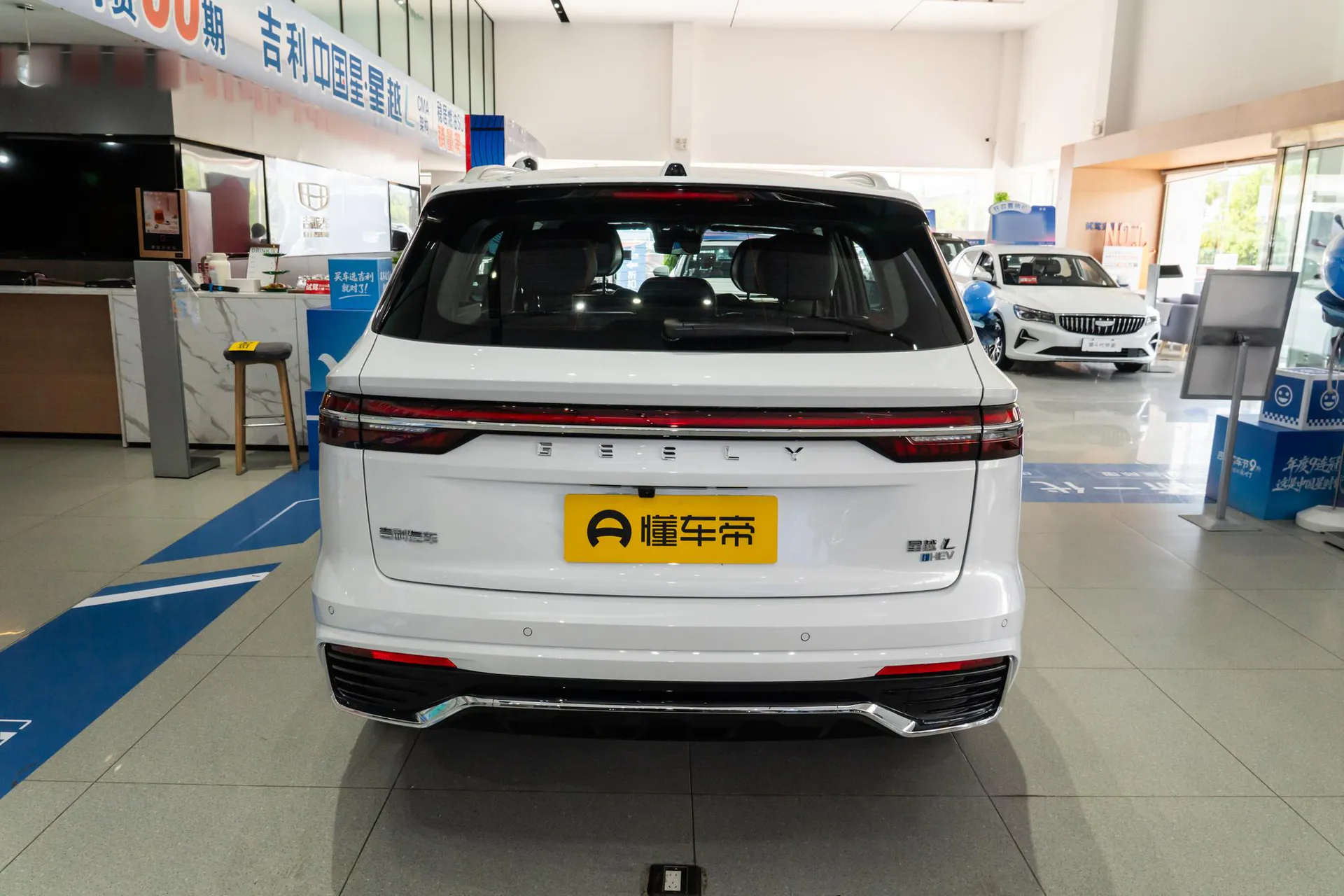  Xingyue L i-HEV Smart Hybrid 1.5T Wangshu