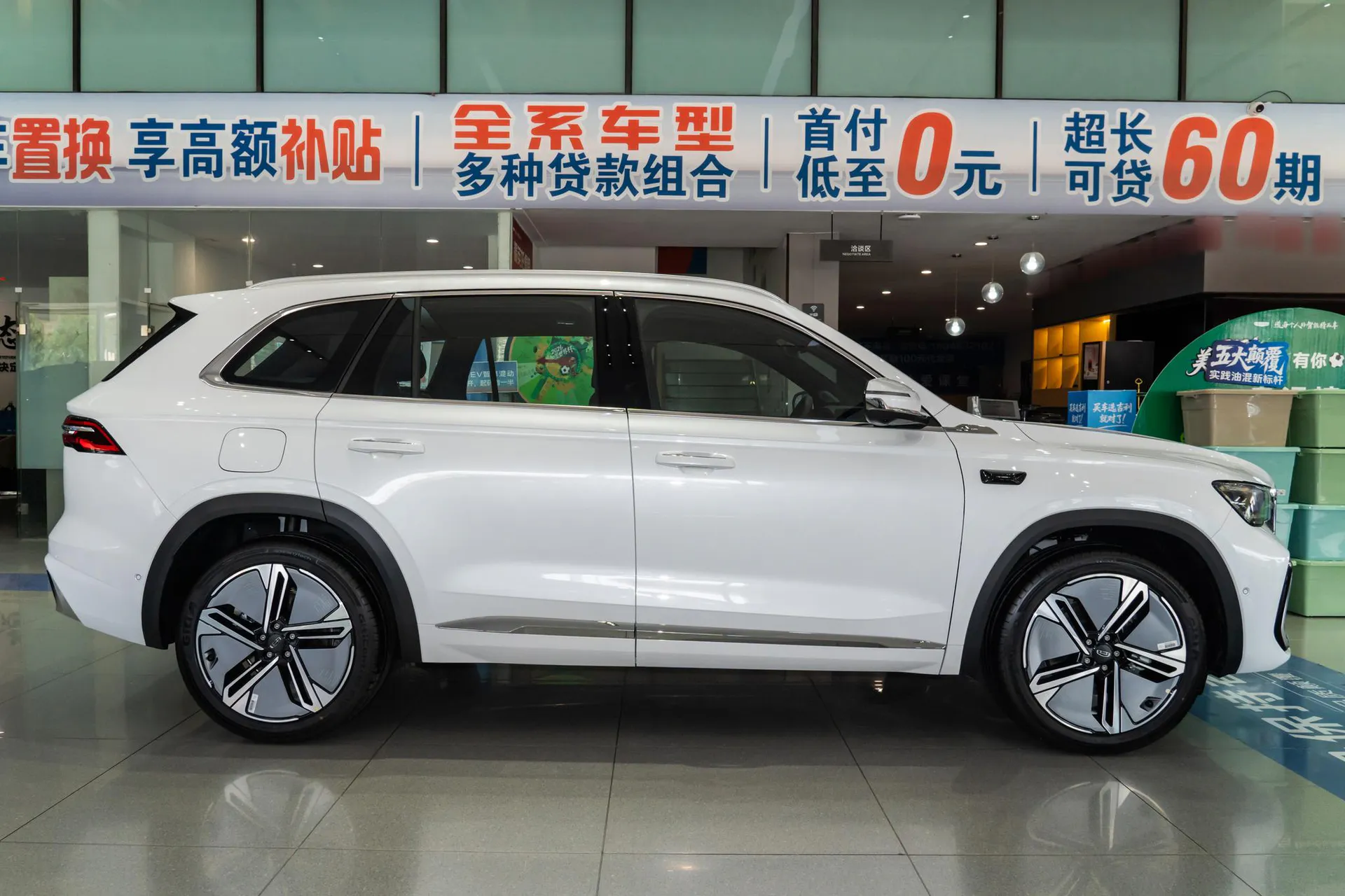  Xingyue L i-HEV Smart Hybrid 1.5T Wangshu