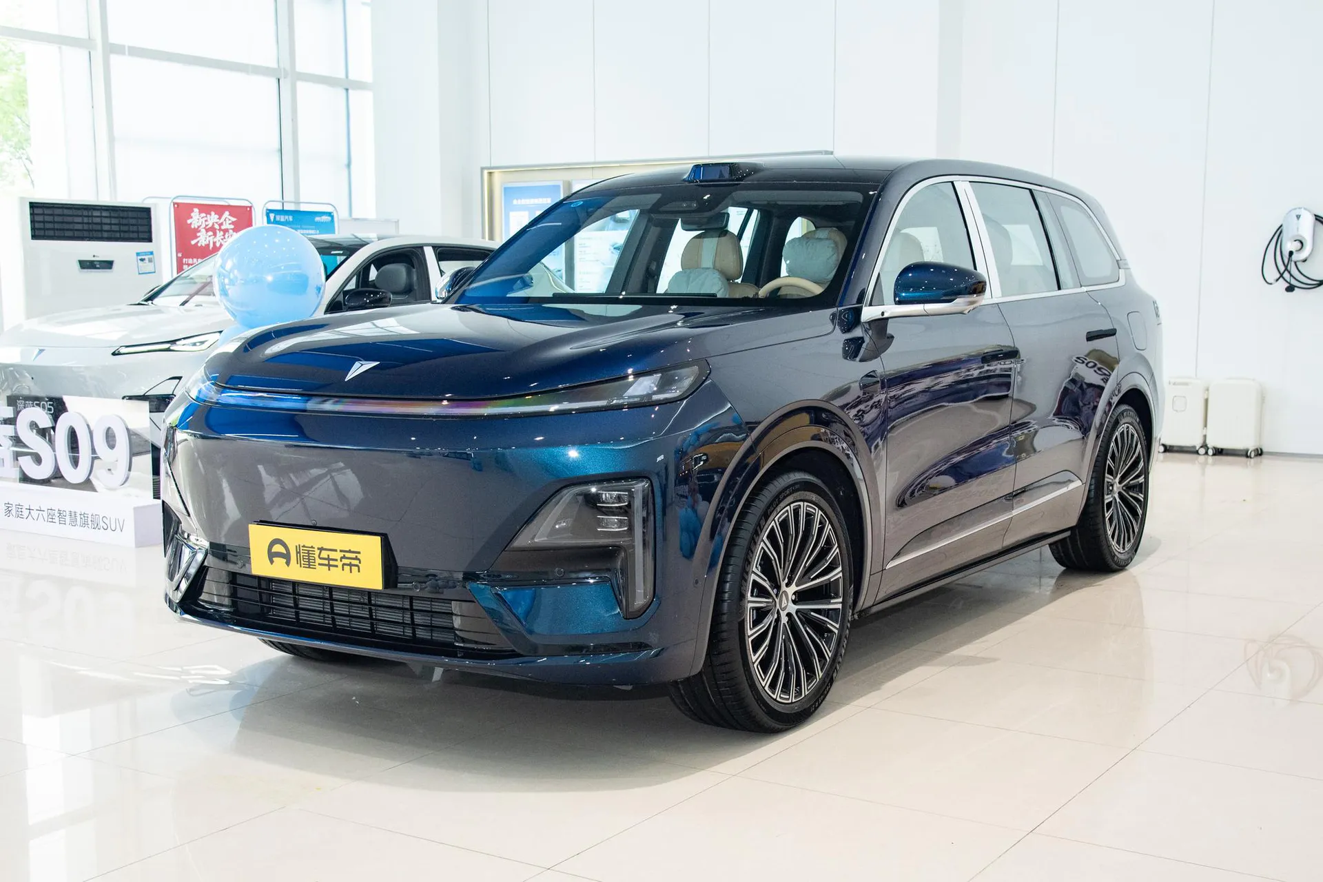  S09 RWD Ultra+ Ultra Long Range