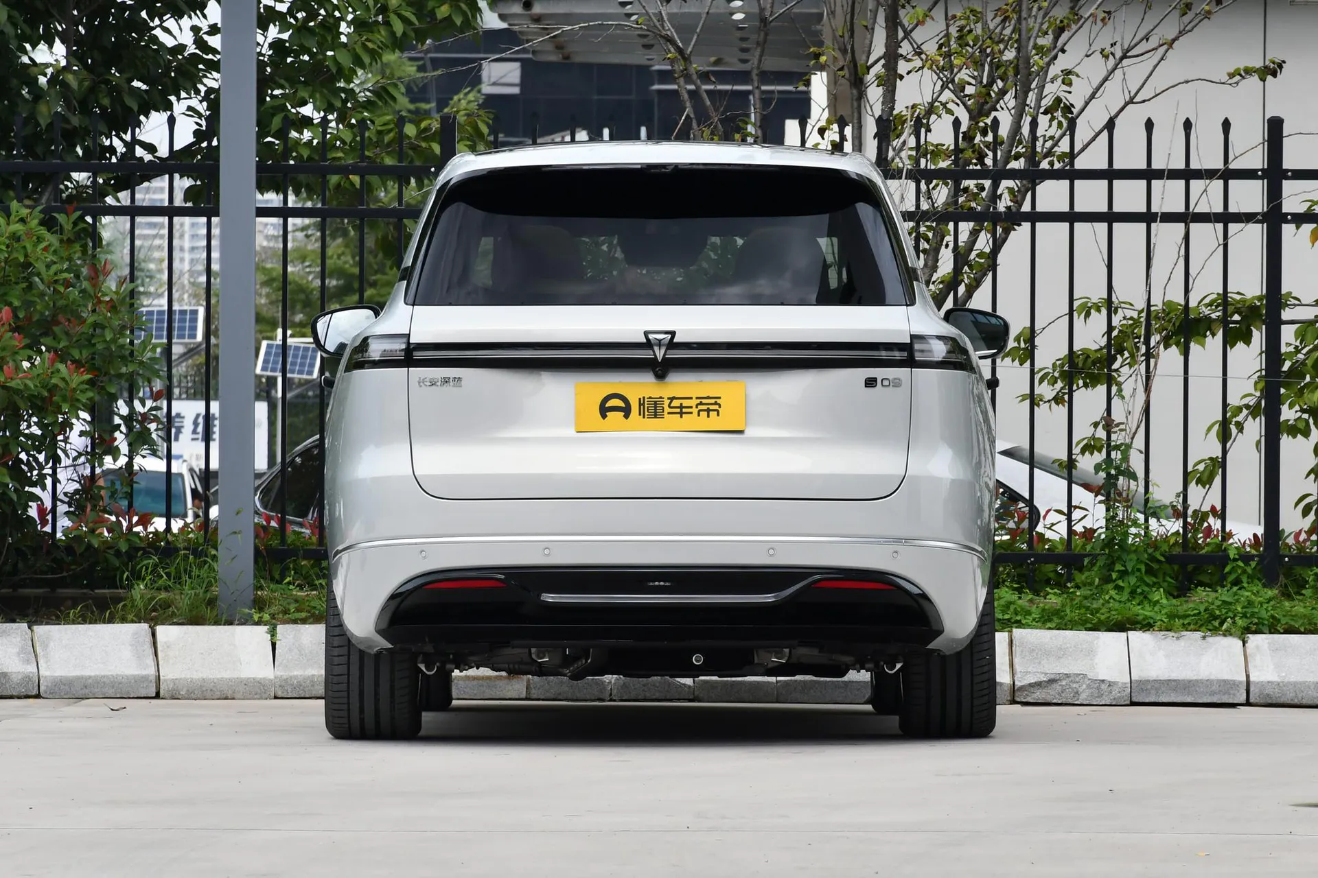  S09 AWD Ultra+ Ultra Long Range Bespoke