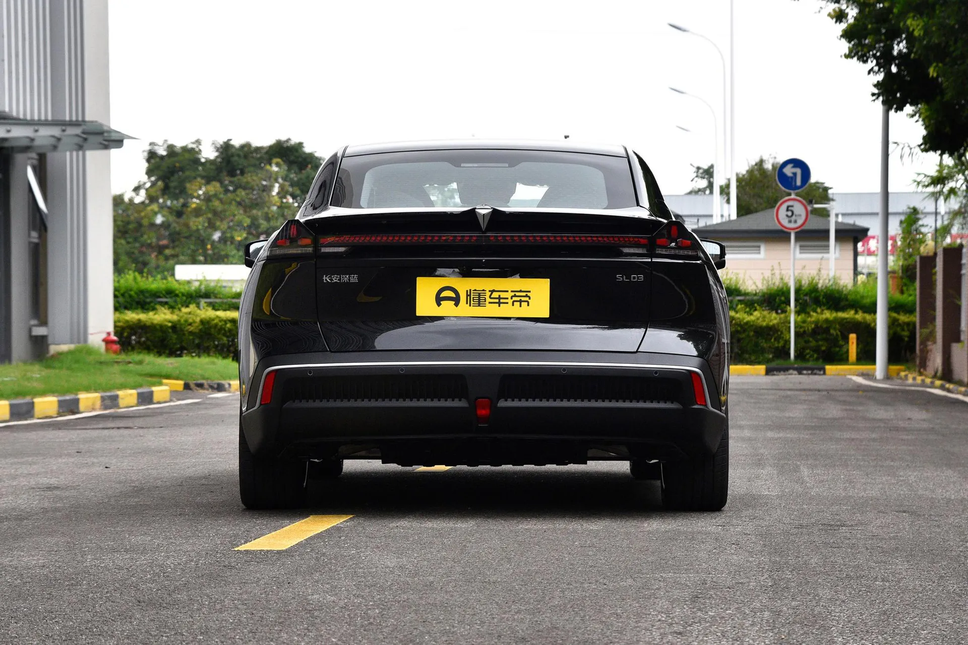  SL03 530 Pure EV Sport