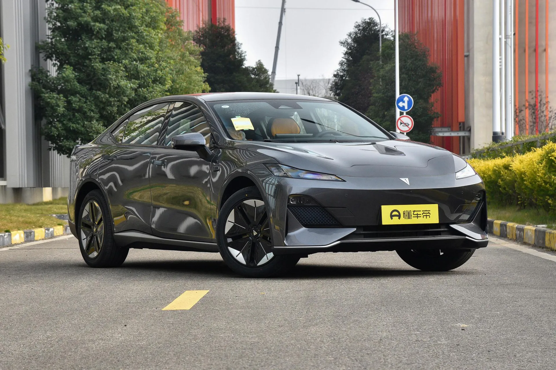  SL03 530 Pure EV Sport