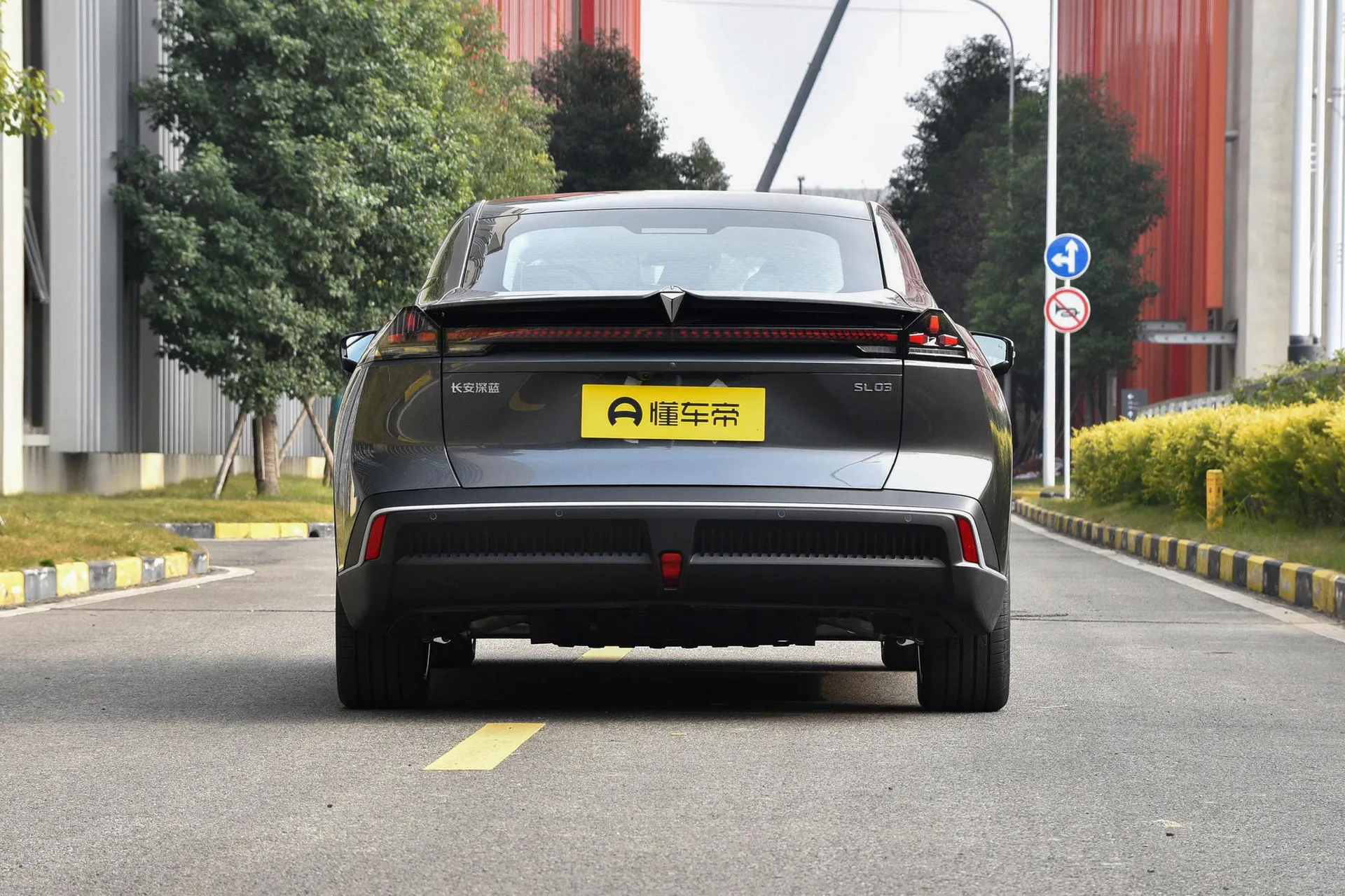  SL03 530 Pure EV Sport