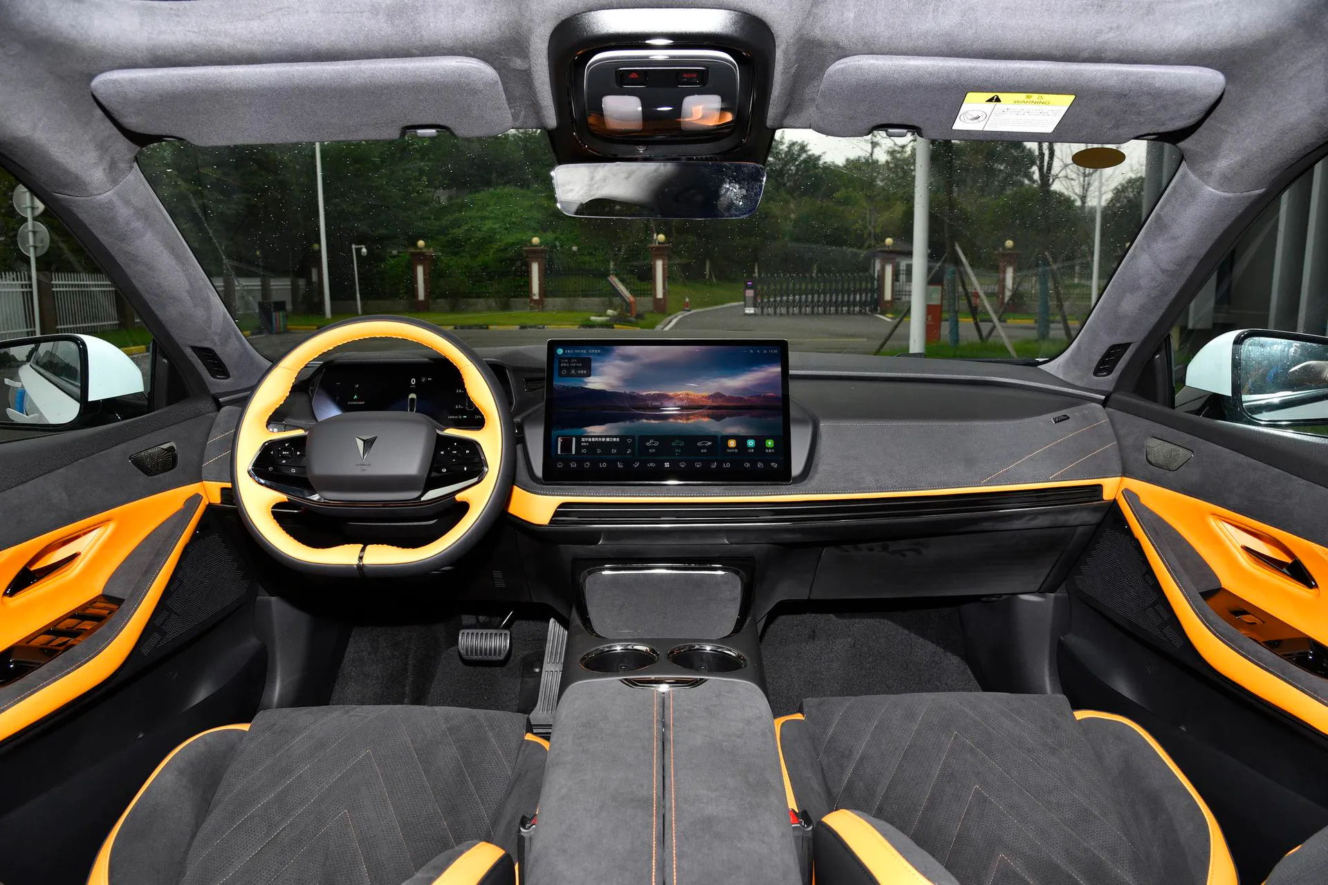  SL03 530 Pure EV Sport