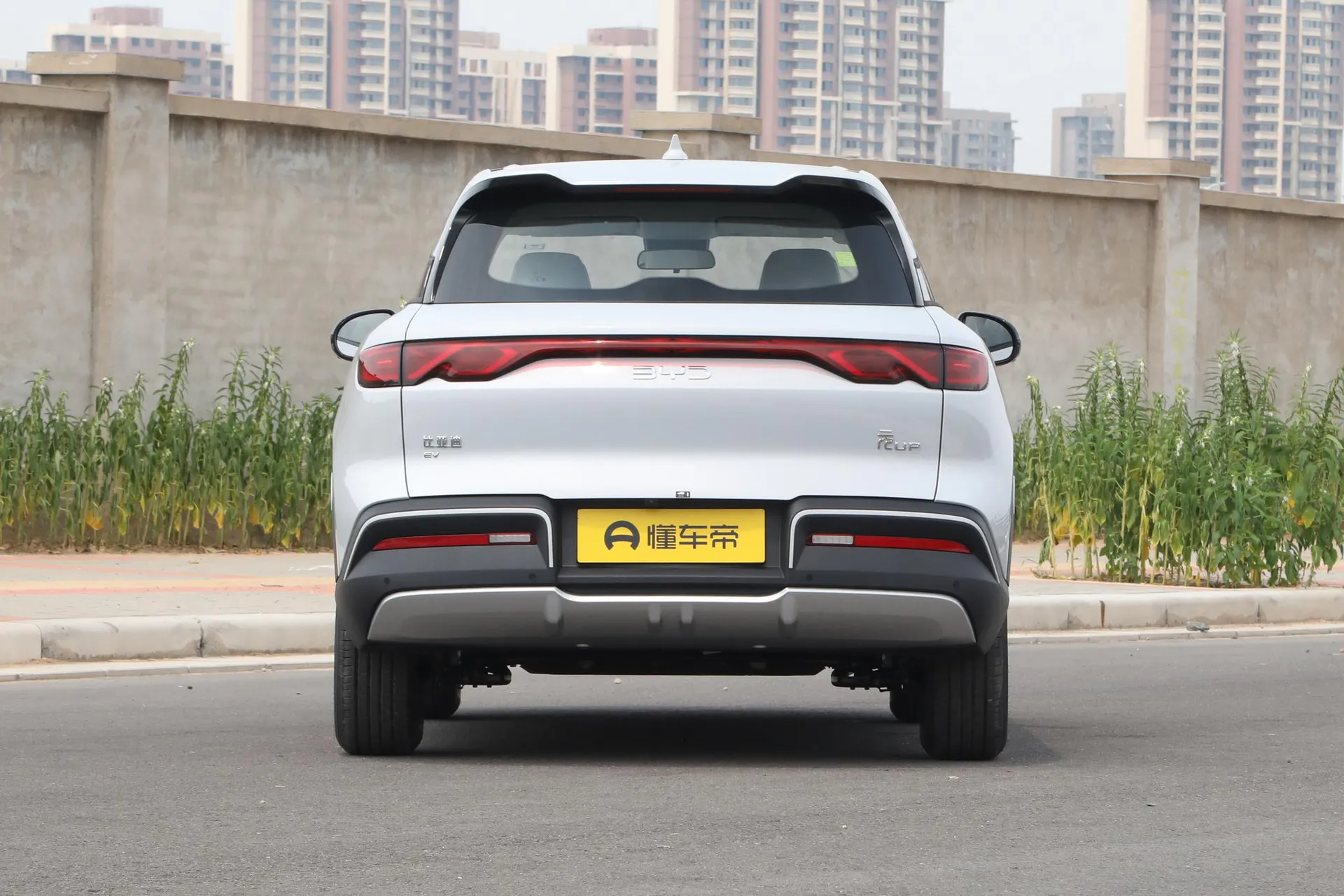  Yuan Up 301 KM Navigator