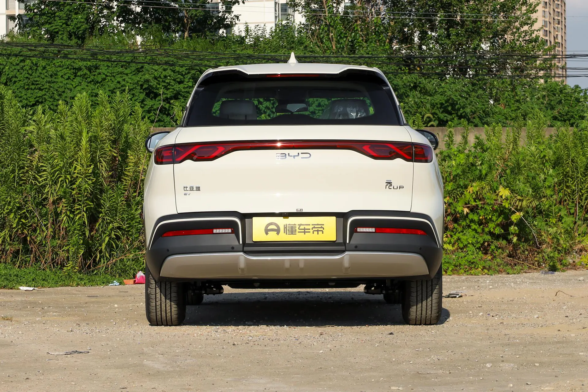  Yuan Up 301 KM Navigator