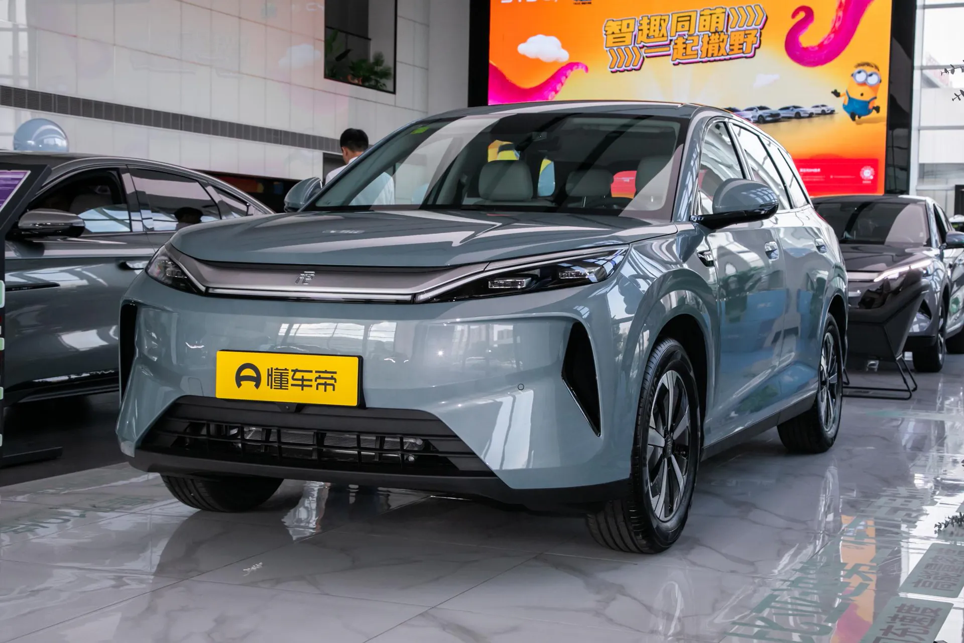 Внедорожник BYD Yuan Plus 540 KM Leading (2026)