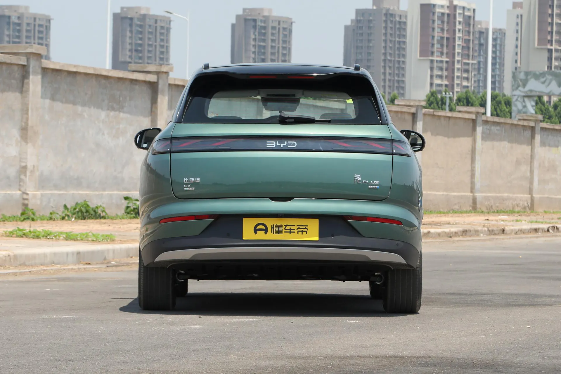  Yuan Plus 630 KM Beyond