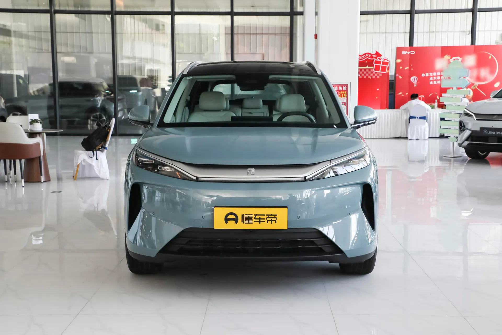  Yuan Plus 630 KM Beyond