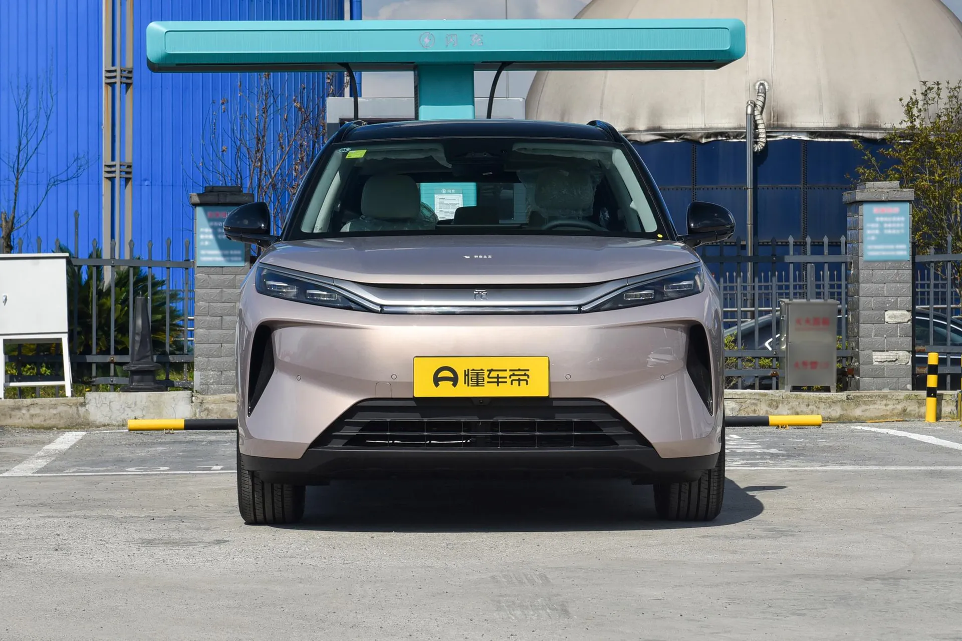  Yuan Plus 630 KM Beyond