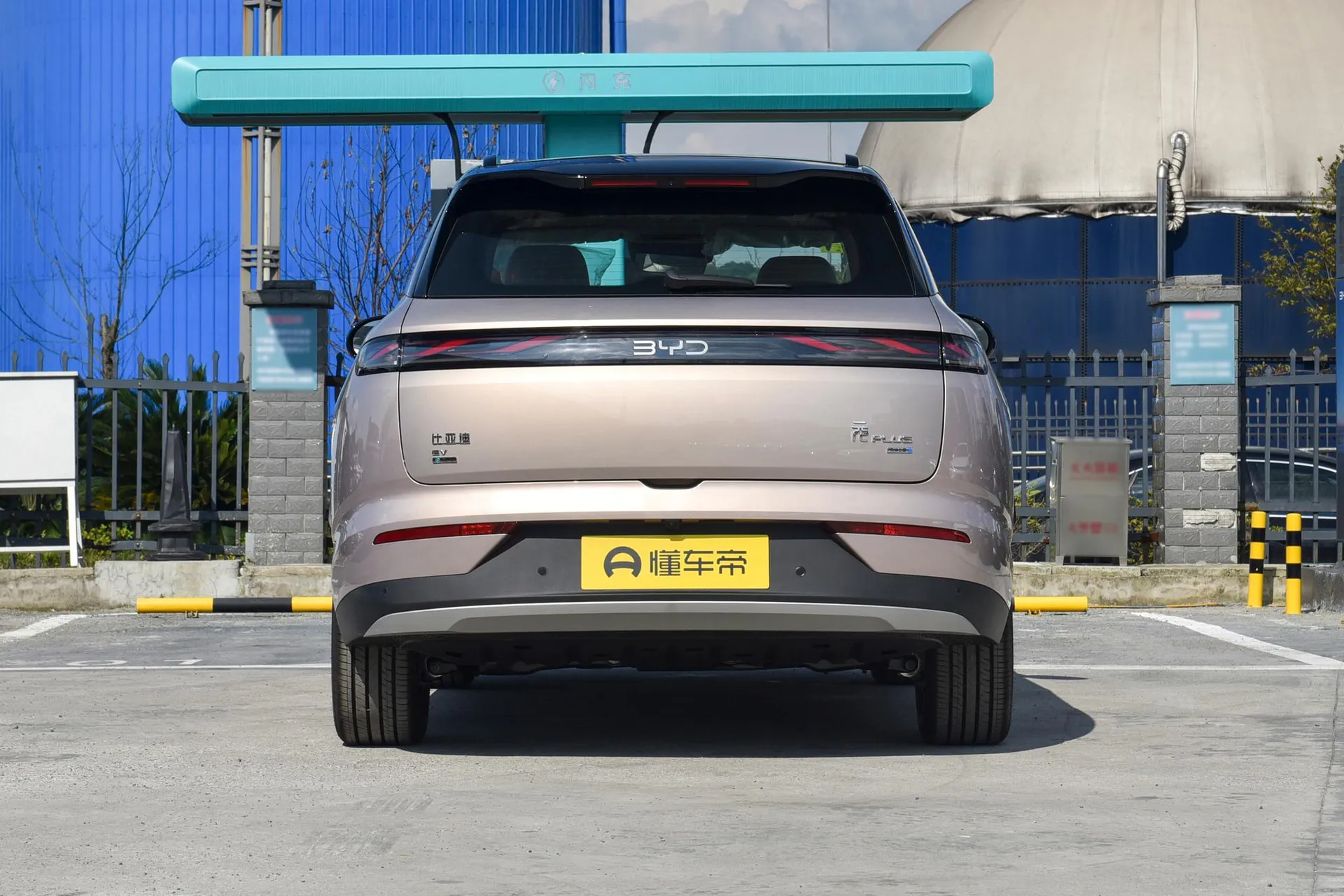  Yuan Plus 630 KM Beyond