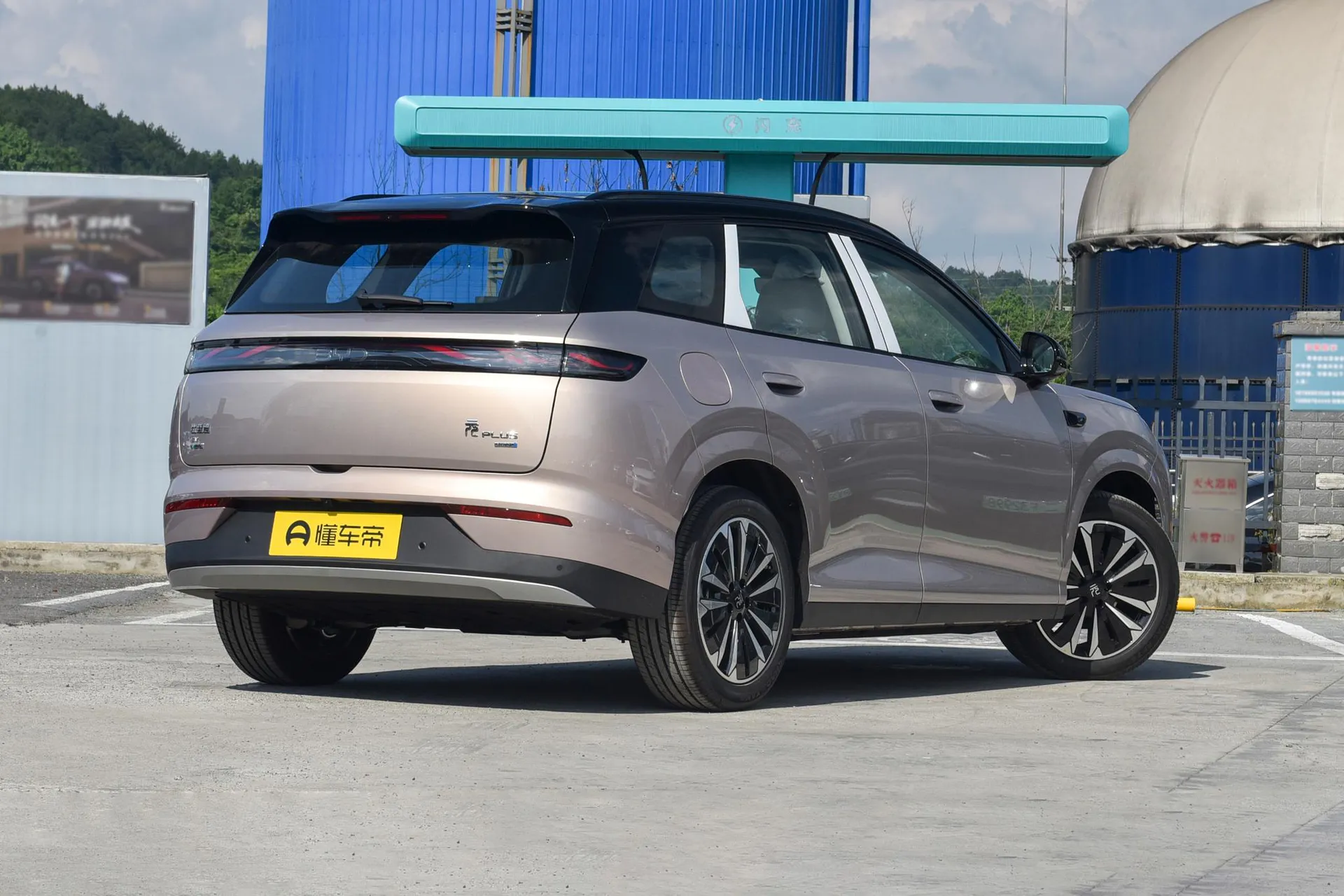  Yuan Plus 630 KM Beyond