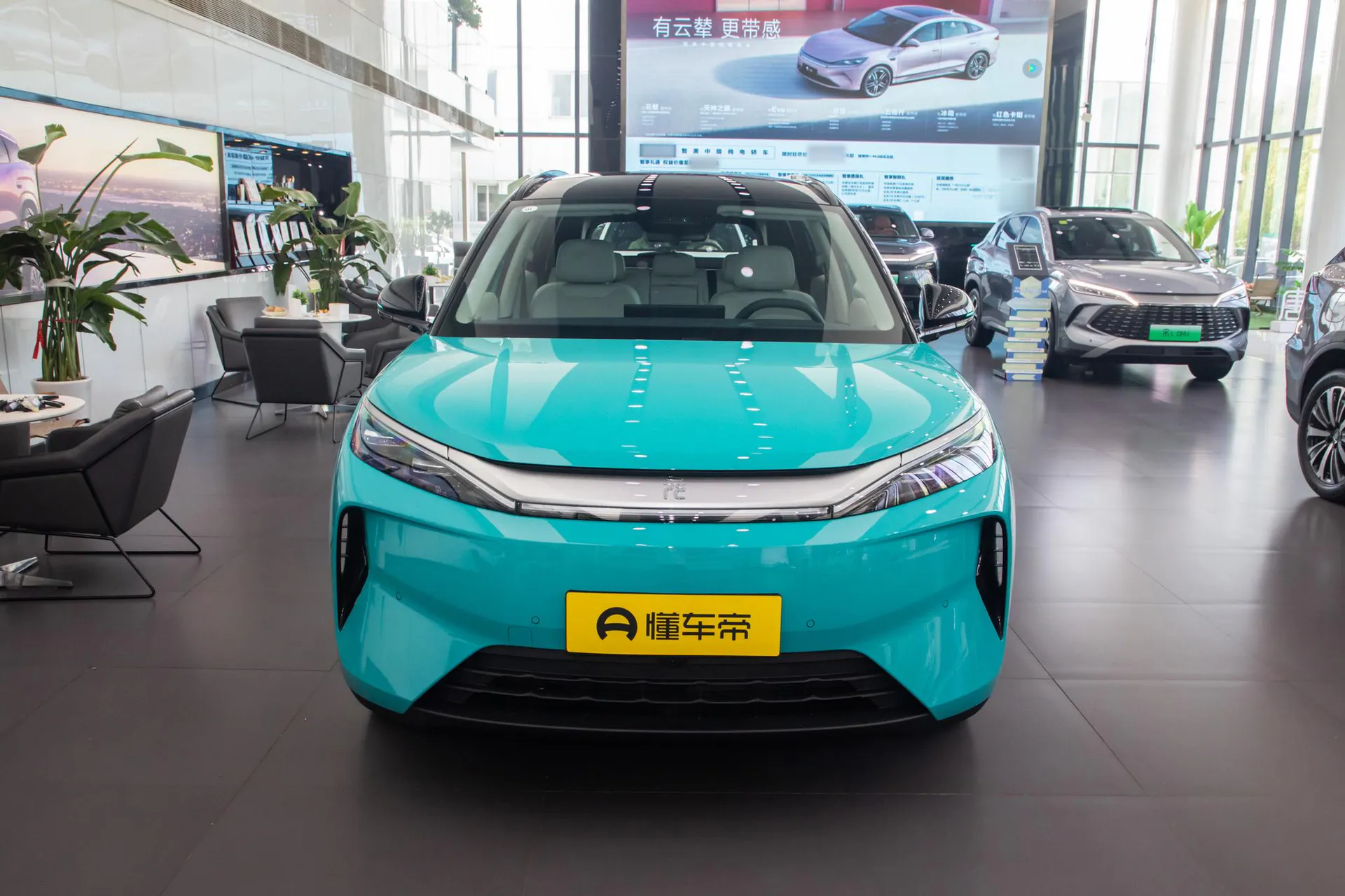  Yuan Plus 630 KM Excellence