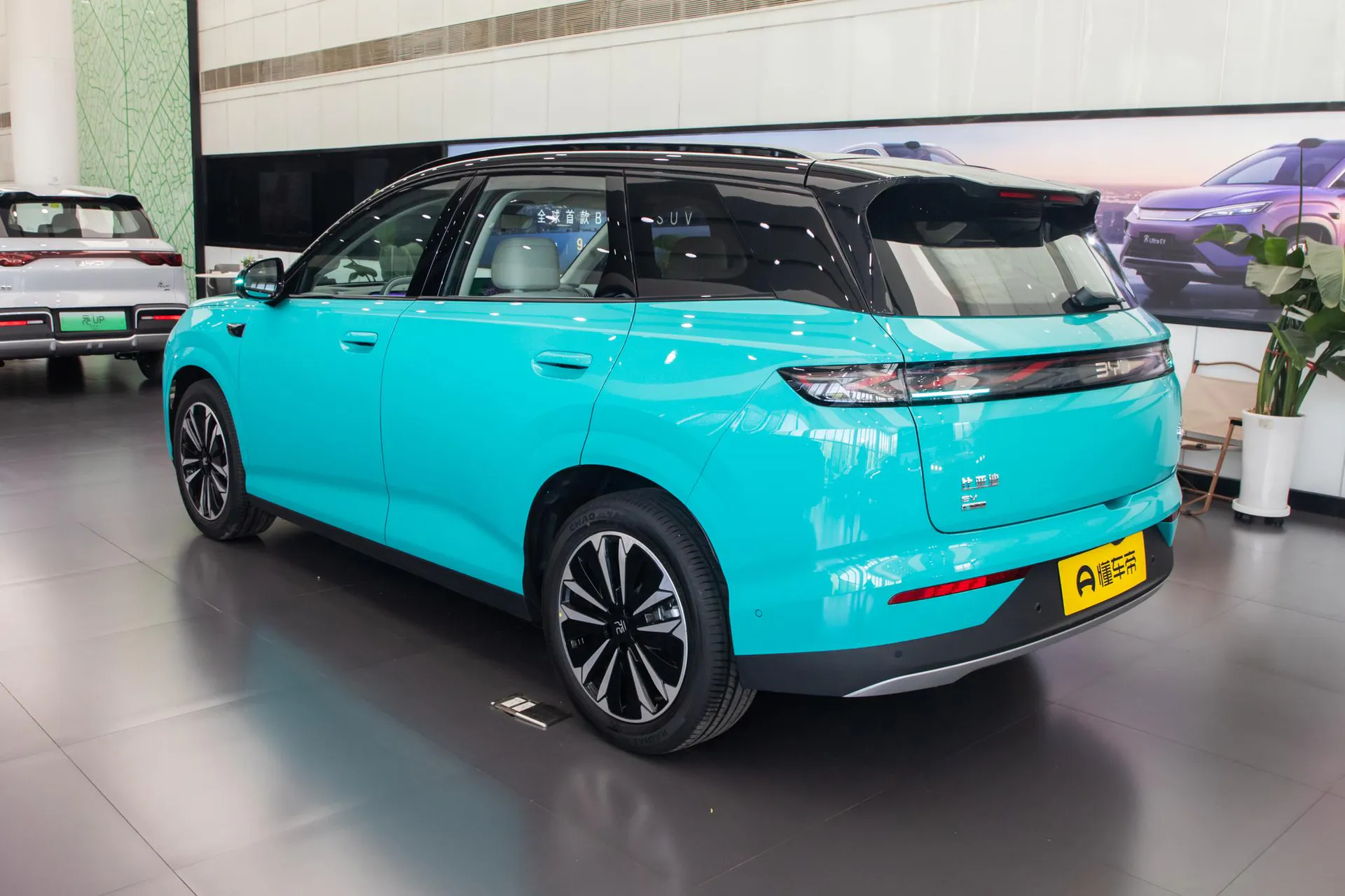  Yuan Plus 630 KM Excellence