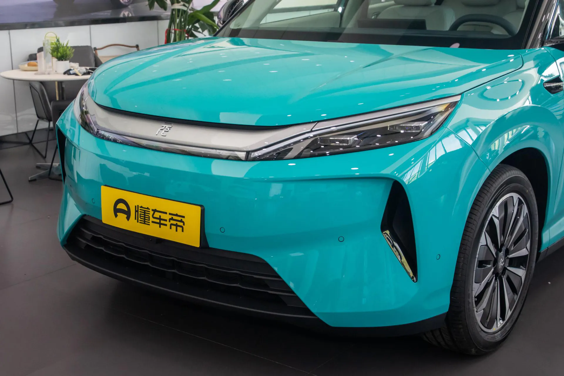  Yuan Plus 630 KM Excellence