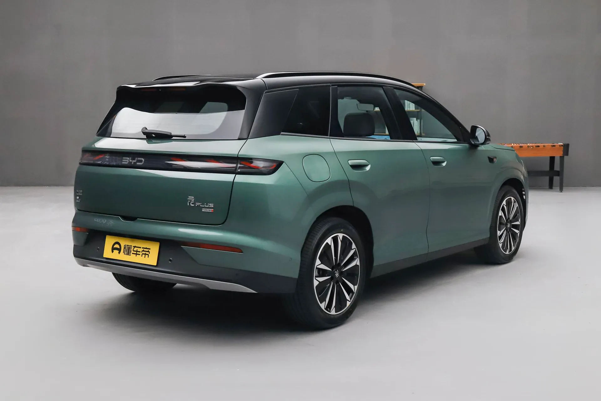  Yuan Plus 630 KM Excellence