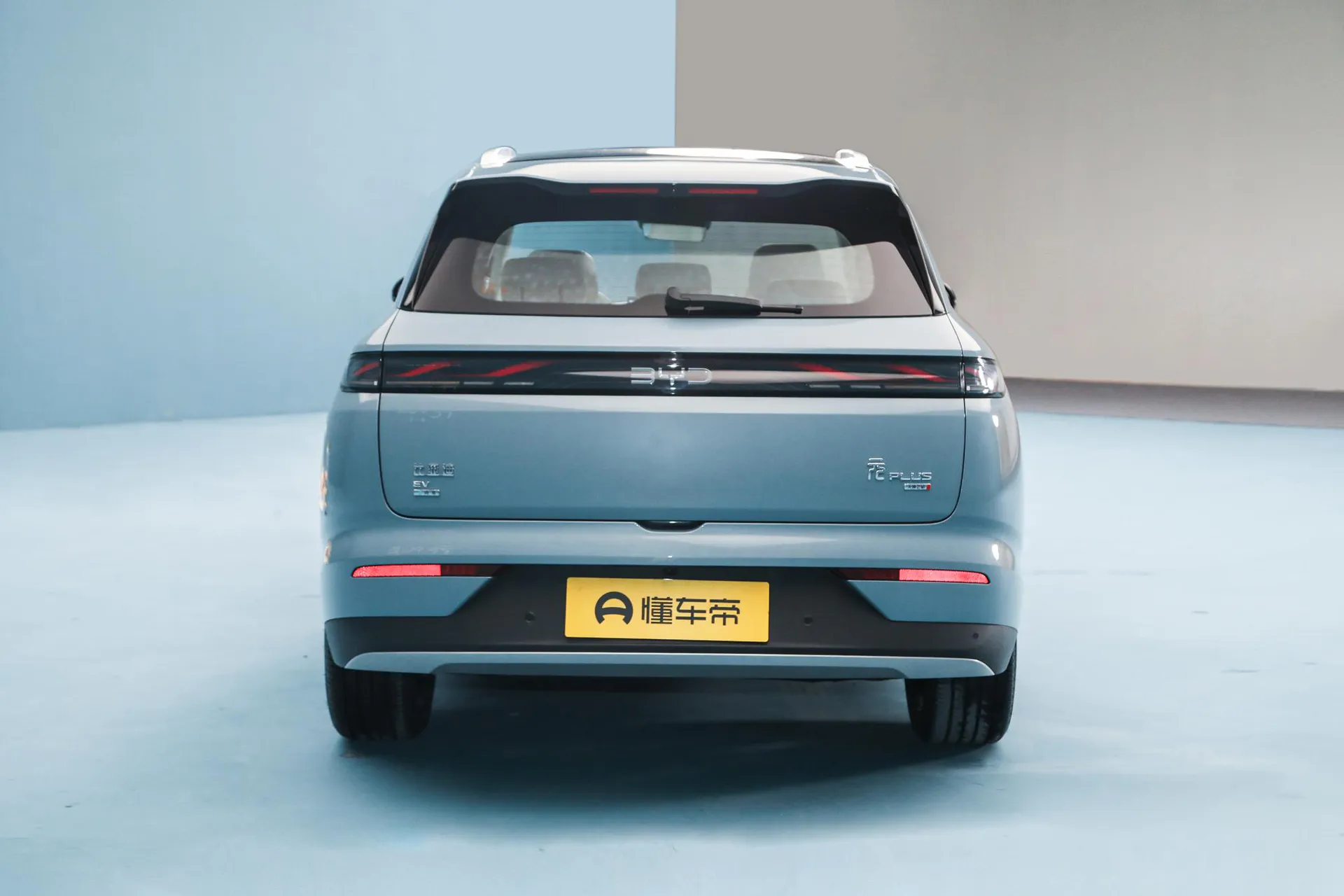  Yuan Plus 630 KM Excellence