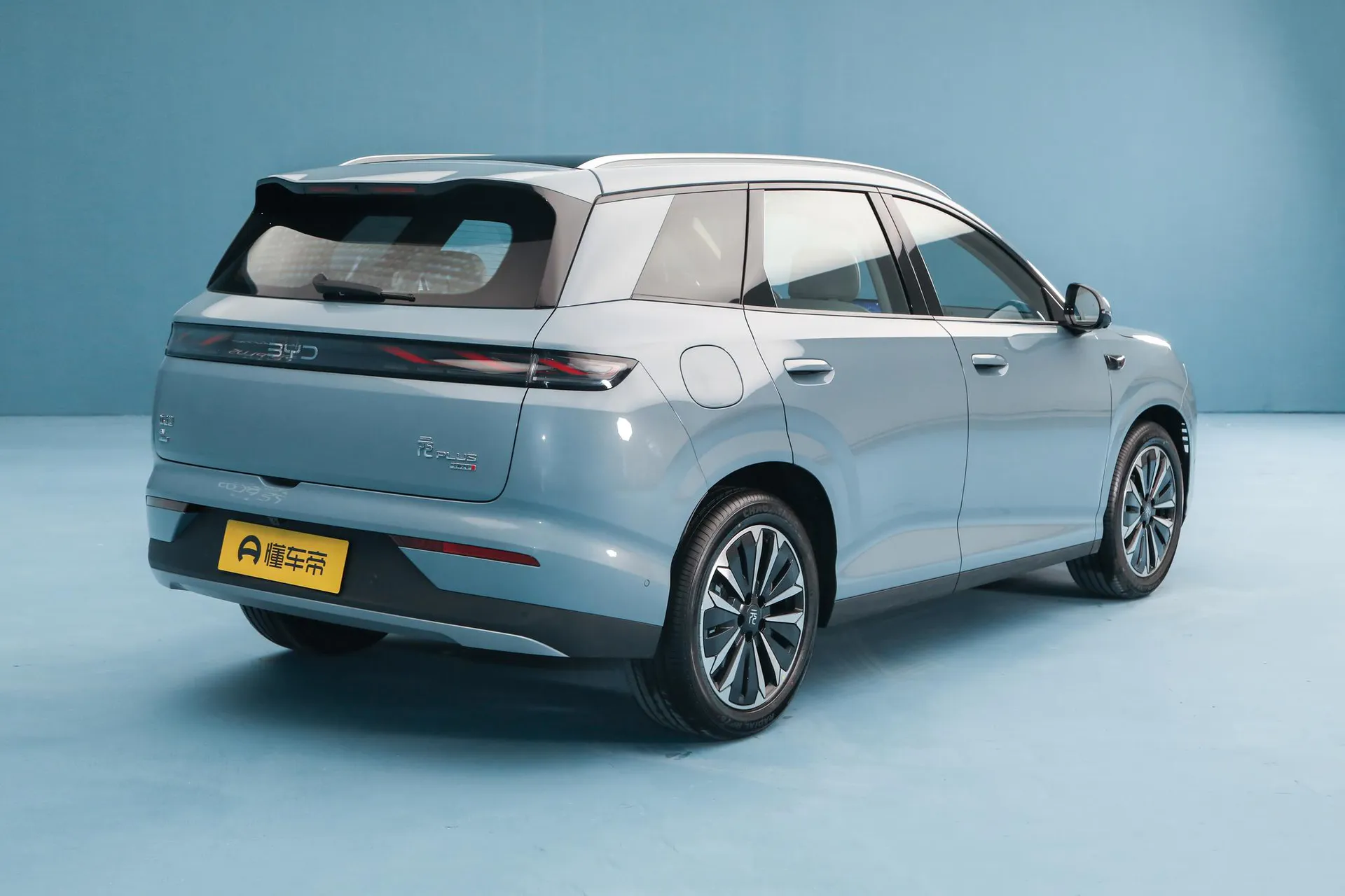  Yuan Plus 630 KM Excellence