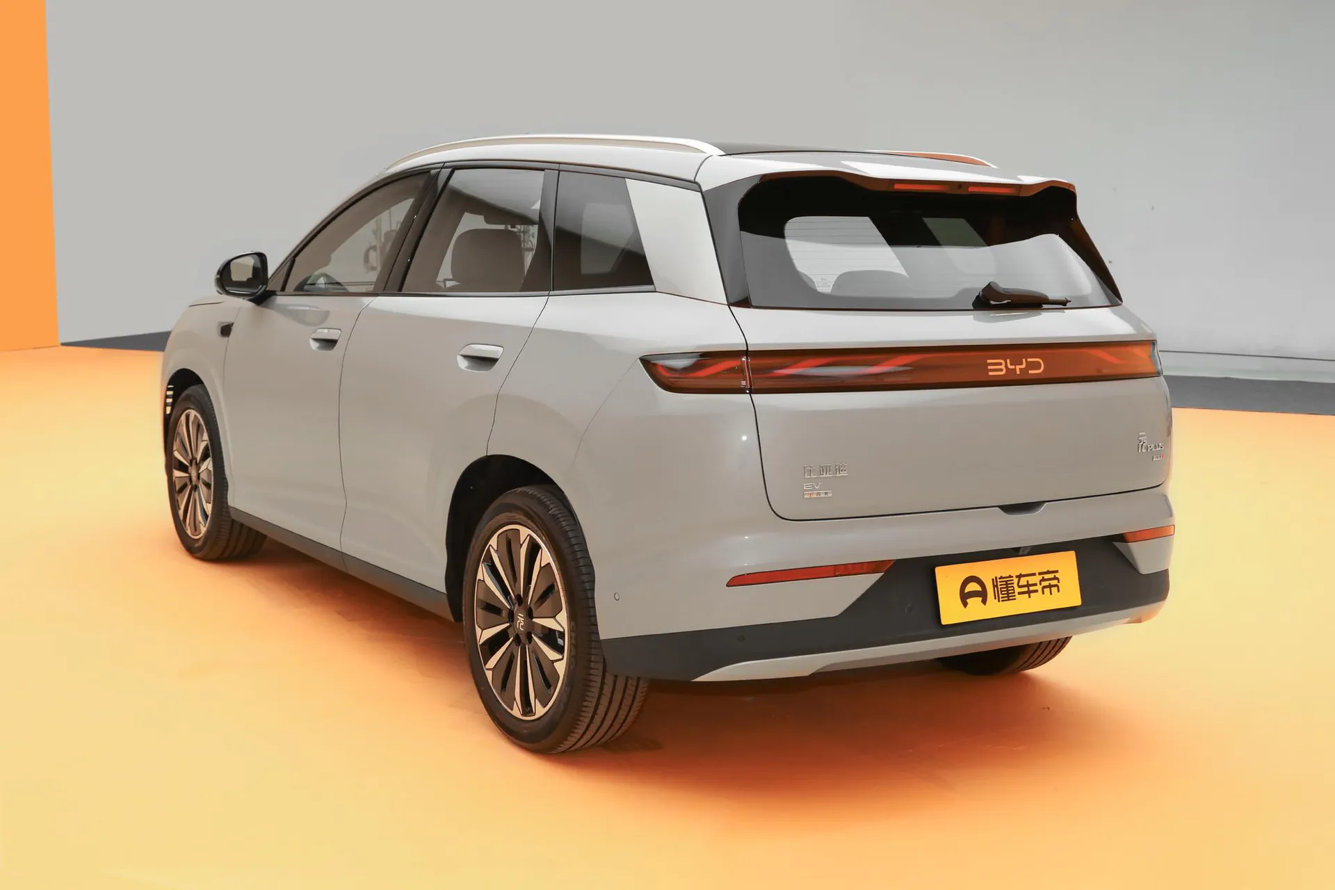  Yuan Plus 630 KM Excellence