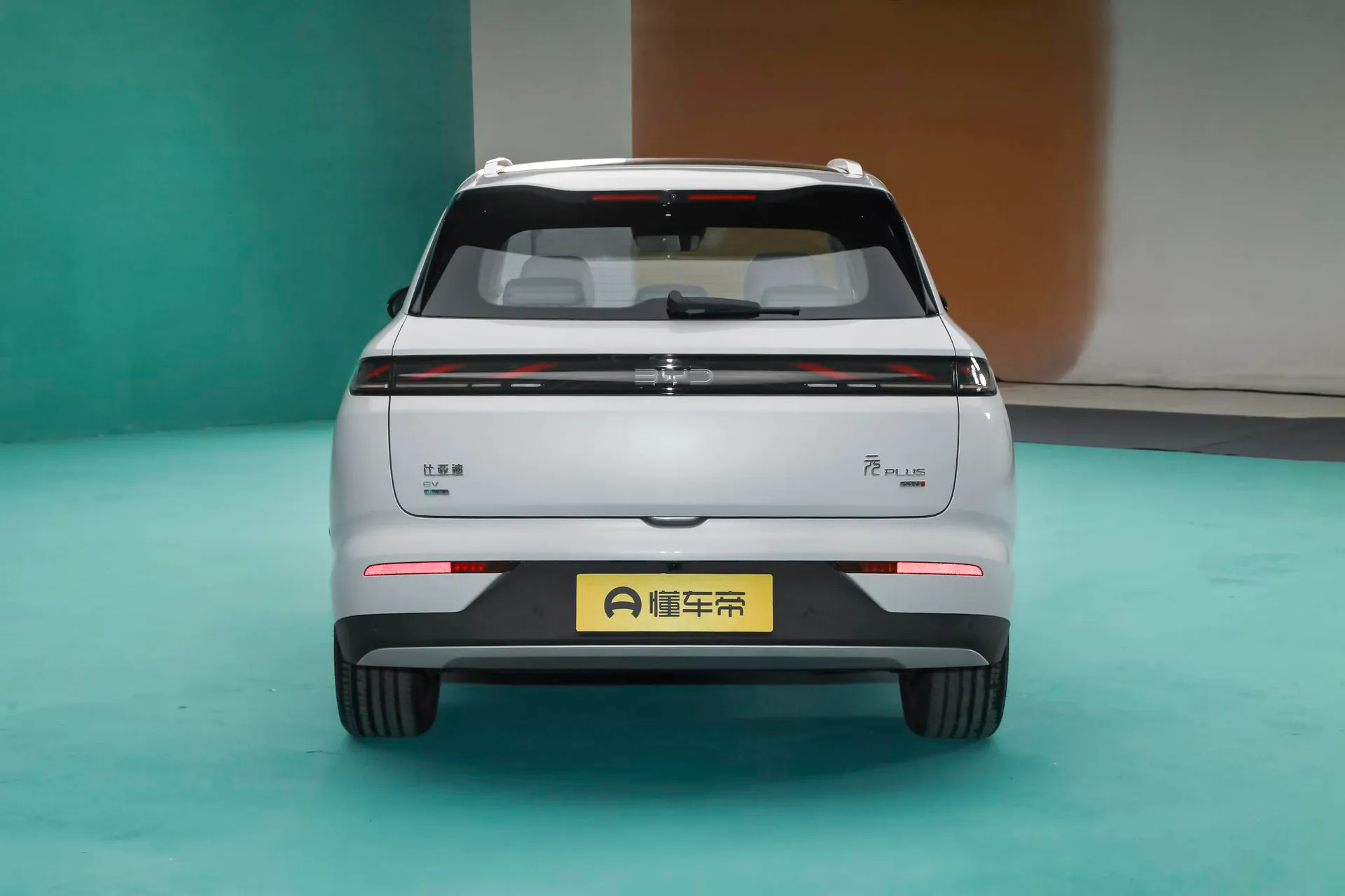  Yuan Plus 630 KM Excellence