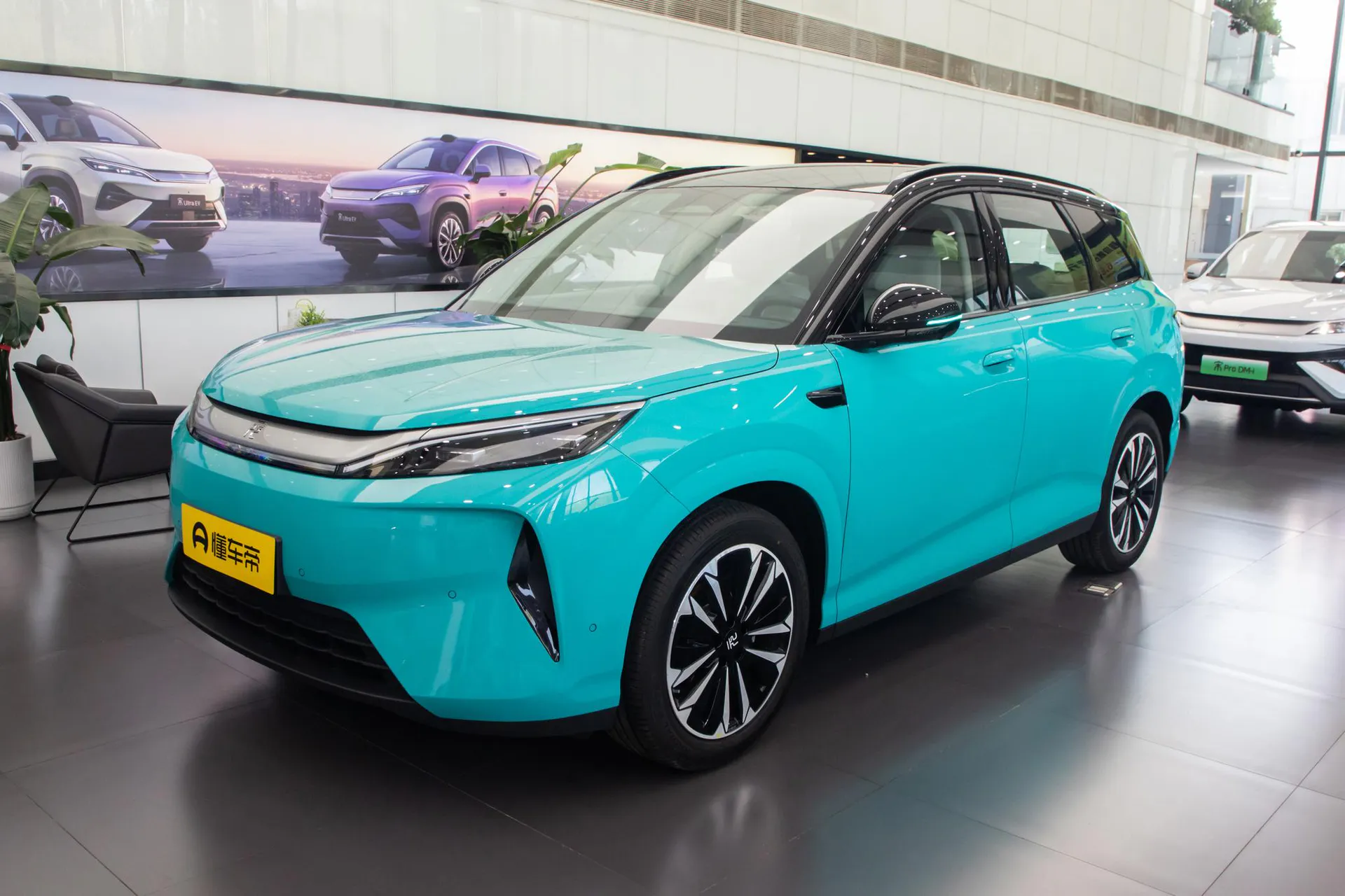  Yuan Plus 630 KM Excellence